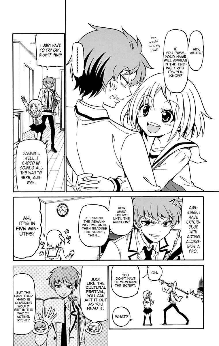 Tenshi to Akuto!! Chapter 4 - Page 5