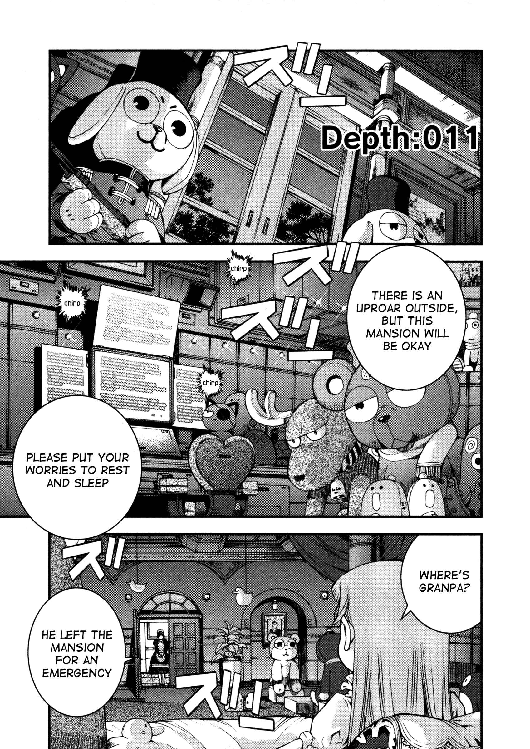 Aoki Hagane no Arpeggio Chapter 11 - Page 1