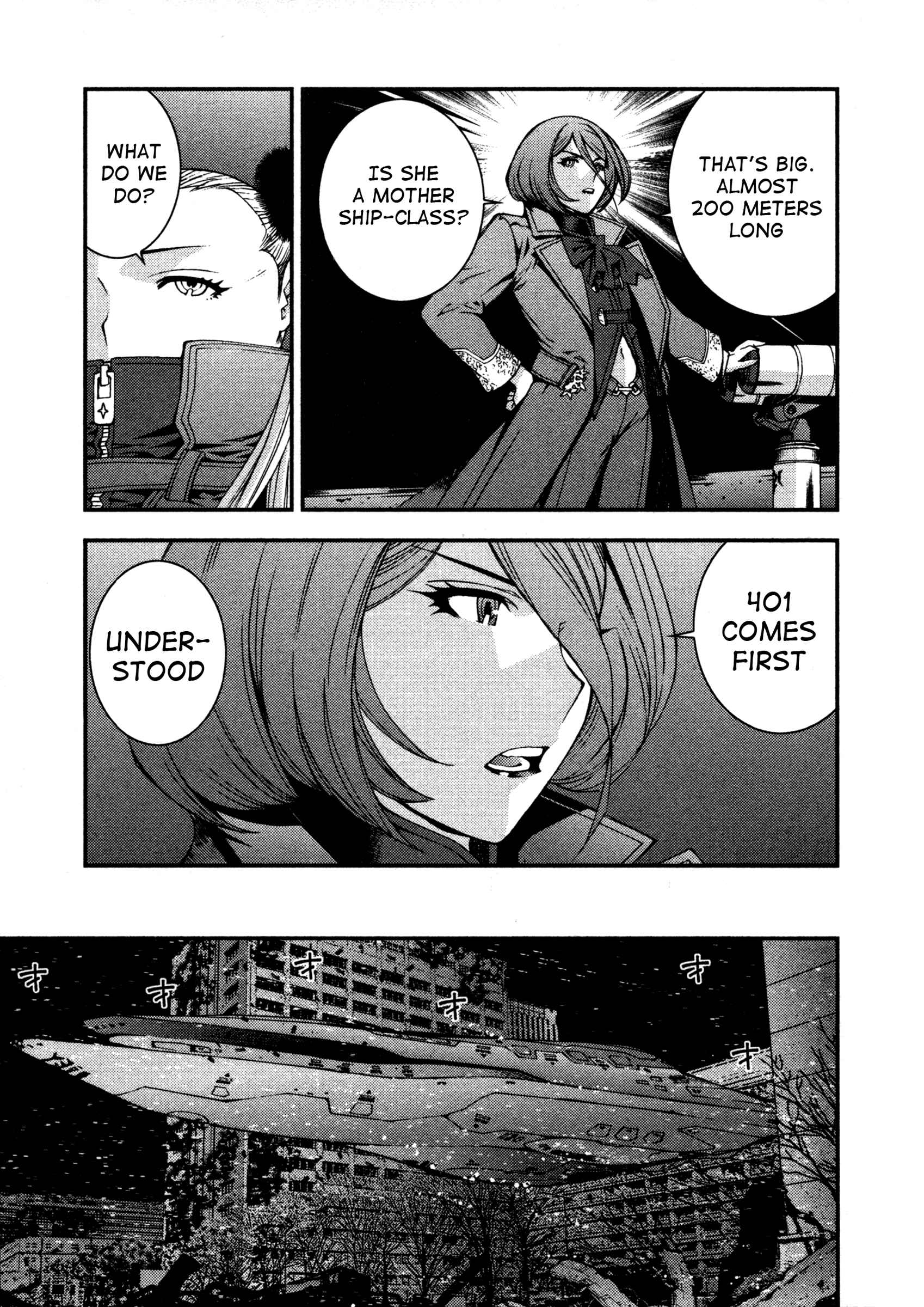Aoki Hagane no Arpeggio Chapter 11 - Page 13