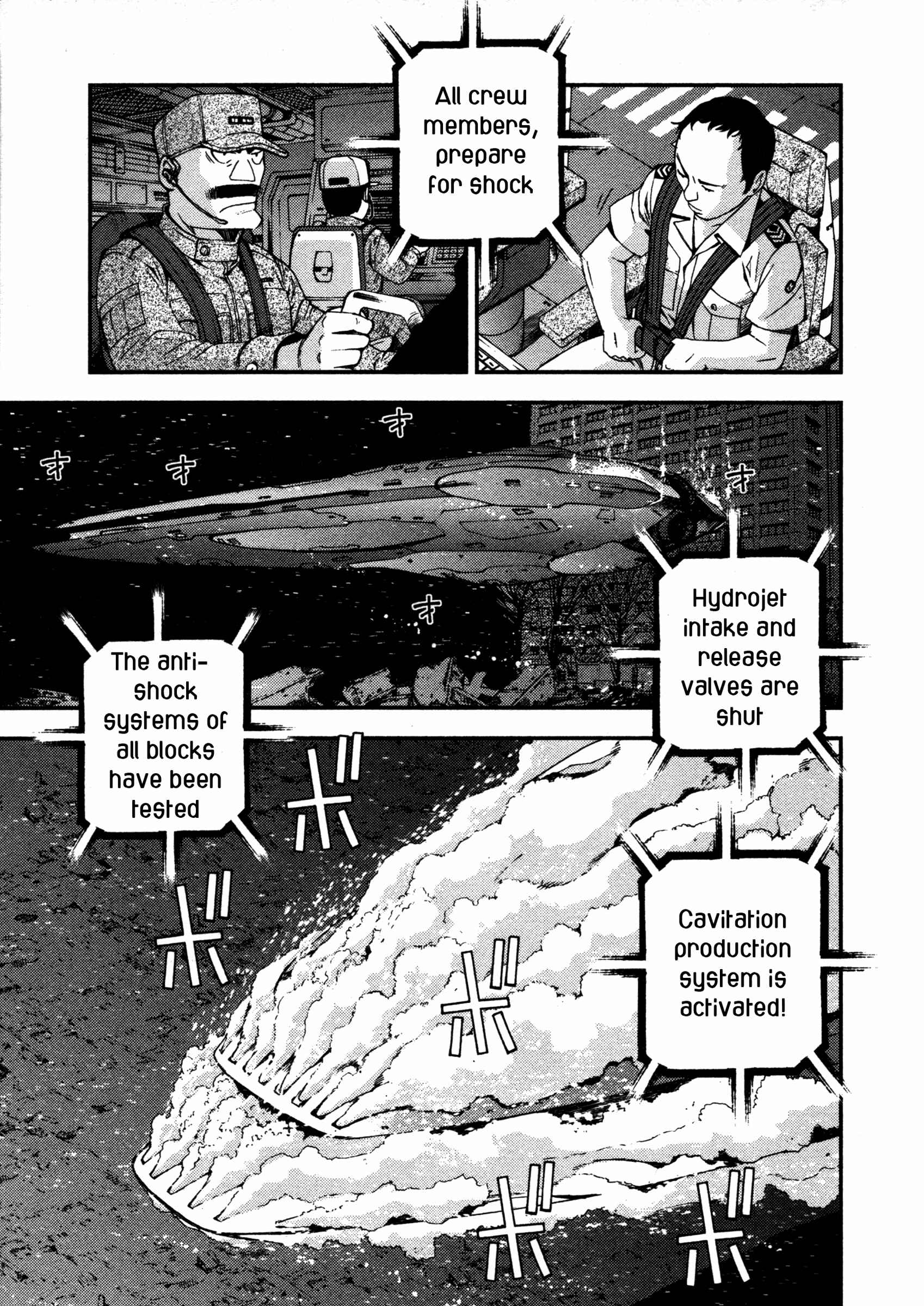 Aoki Hagane no Arpeggio Chapter 11 - Page 17