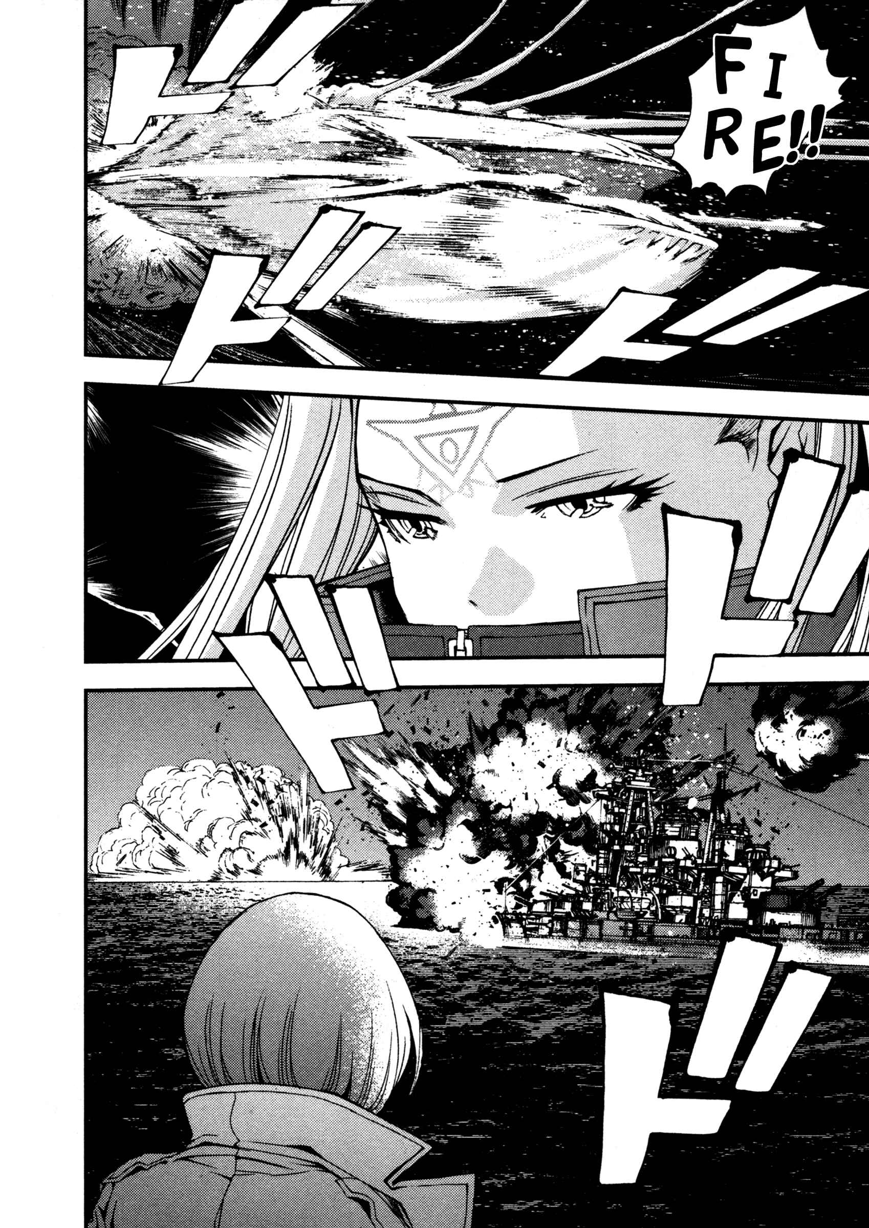 Aoki Hagane no Arpeggio Chapter 11 - Page 21