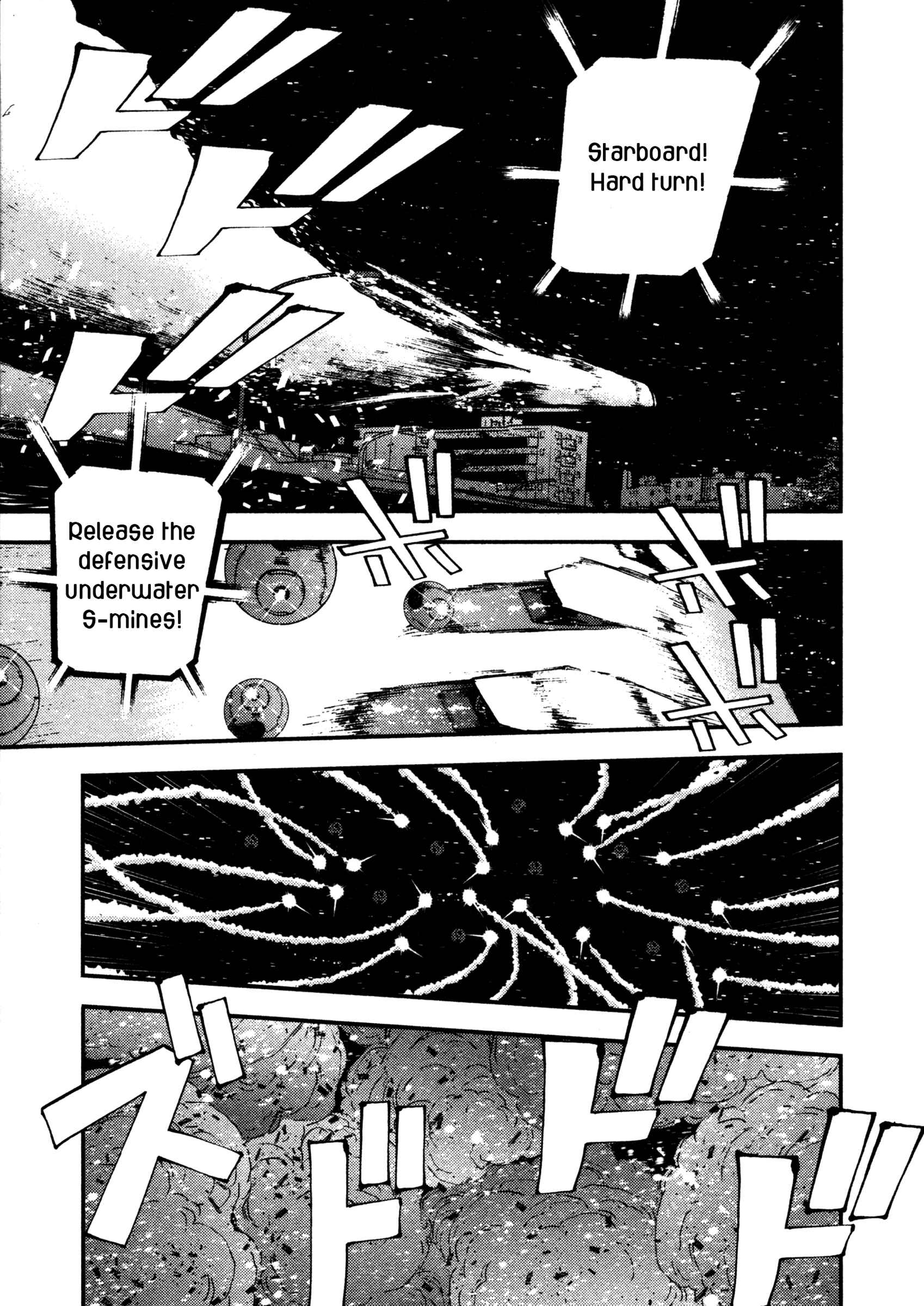 Aoki Hagane no Arpeggio Chapter 11 - Page 24