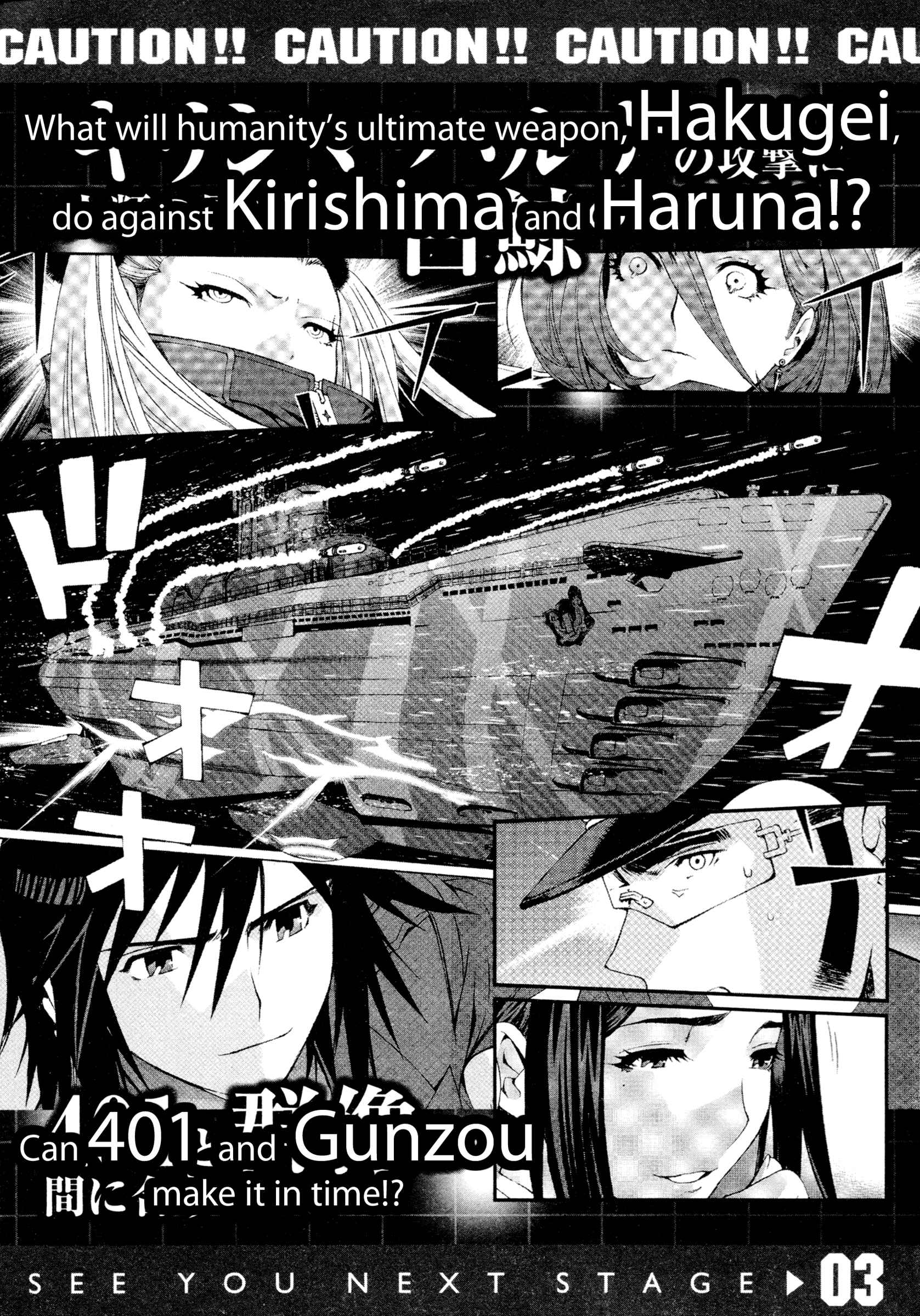 Aoki Hagane no Arpeggio Chapter 11 - Page 30