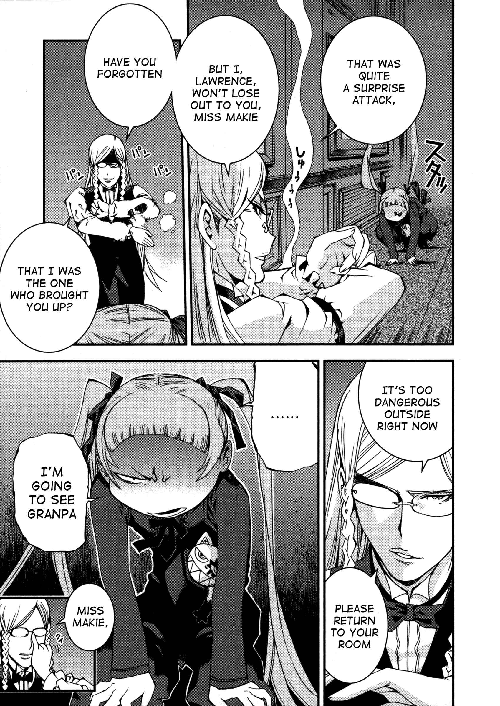 Aoki Hagane no Arpeggio Chapter 11 - Page 7