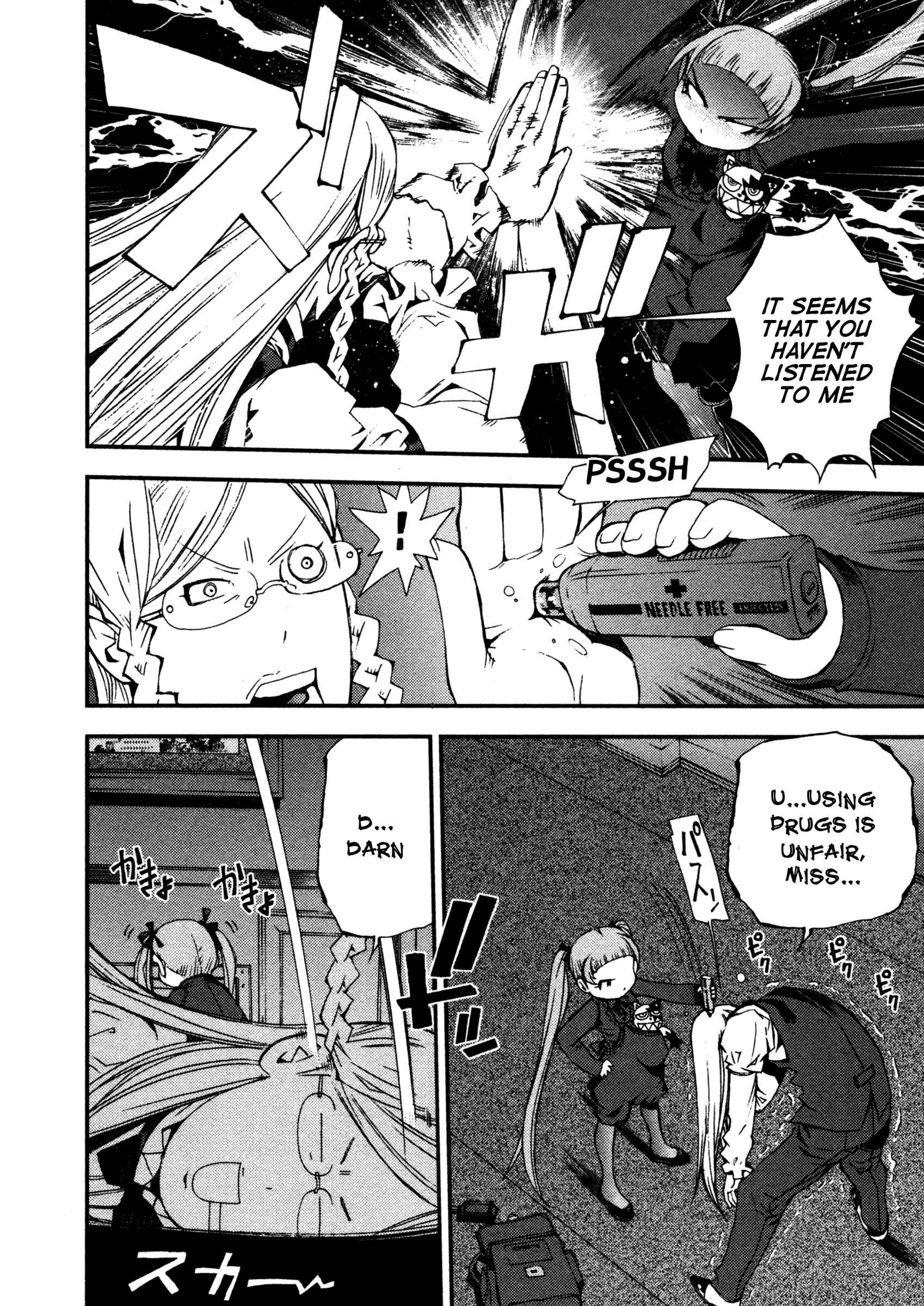 Aoki Hagane no Arpeggio Chapter 11 - Page 8