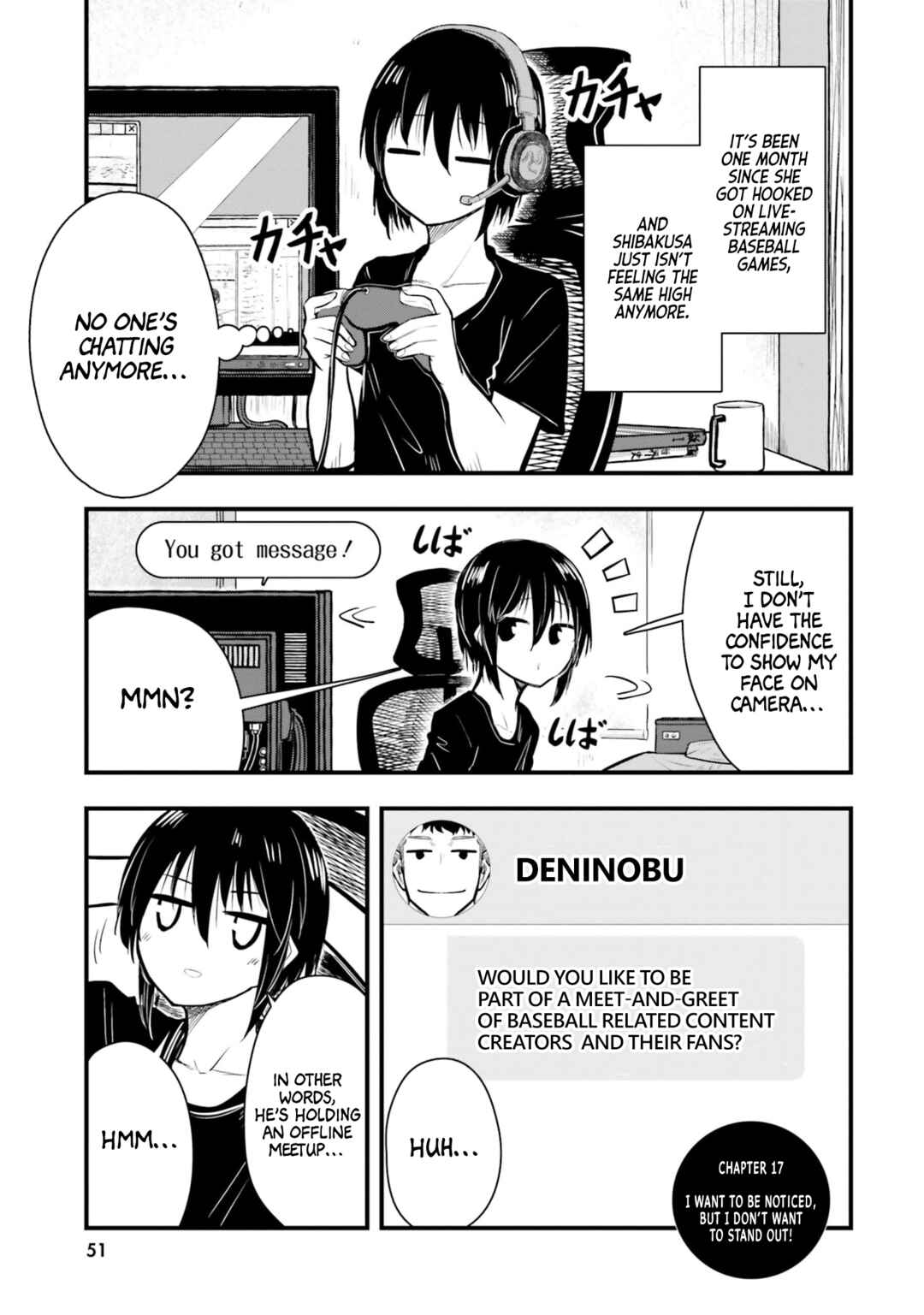 Chiguhagu Trick Chapter 17 - Page 1