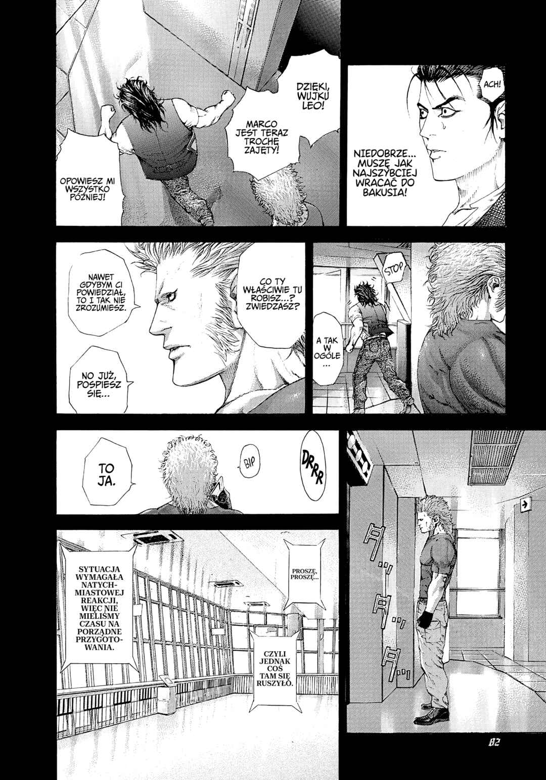 Usogui Chapter 213 - Page 2