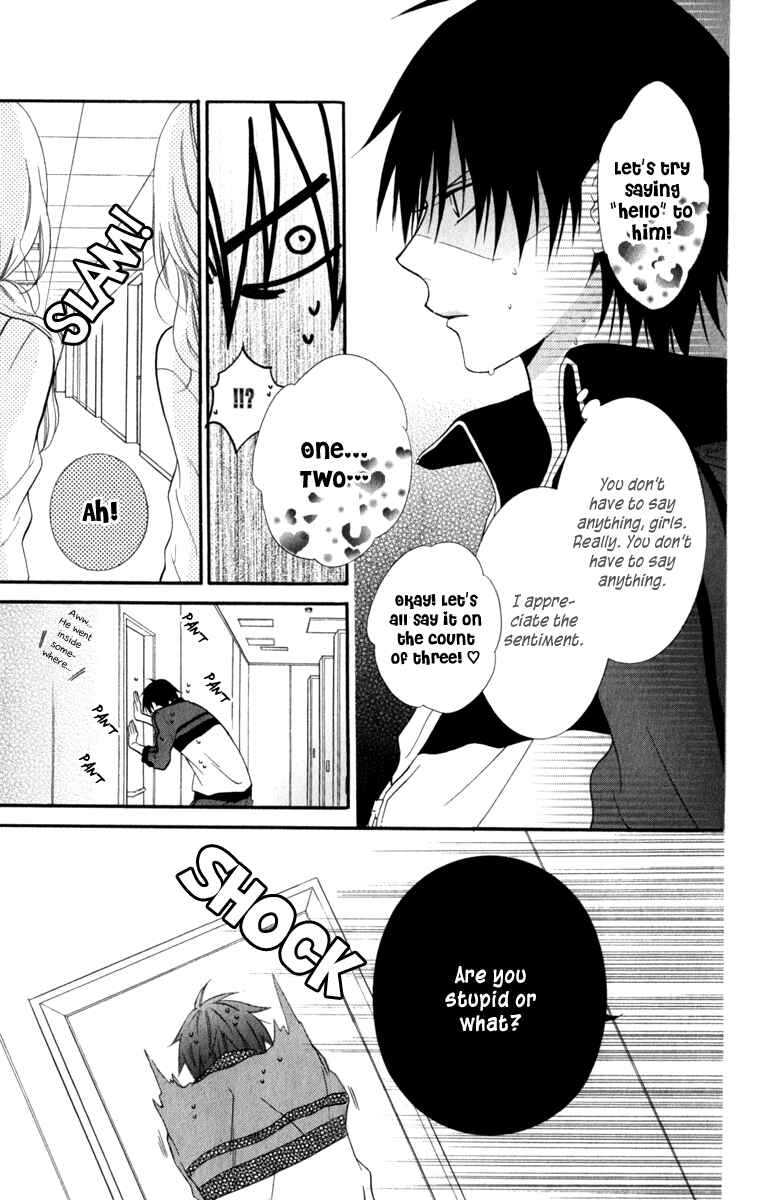 Cheeky Brat Chapter 12 - Page 11