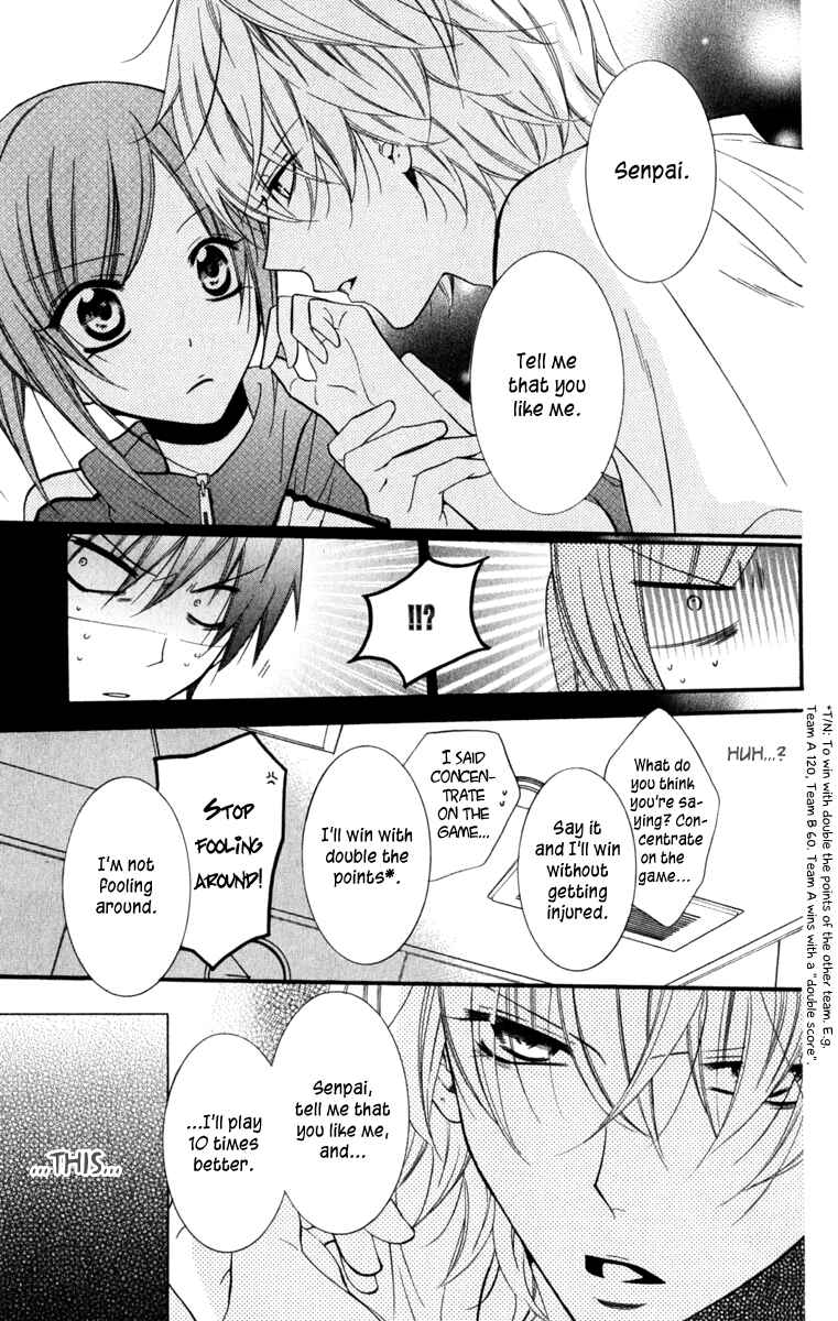 Cheeky Brat Chapter 12 - Page 13