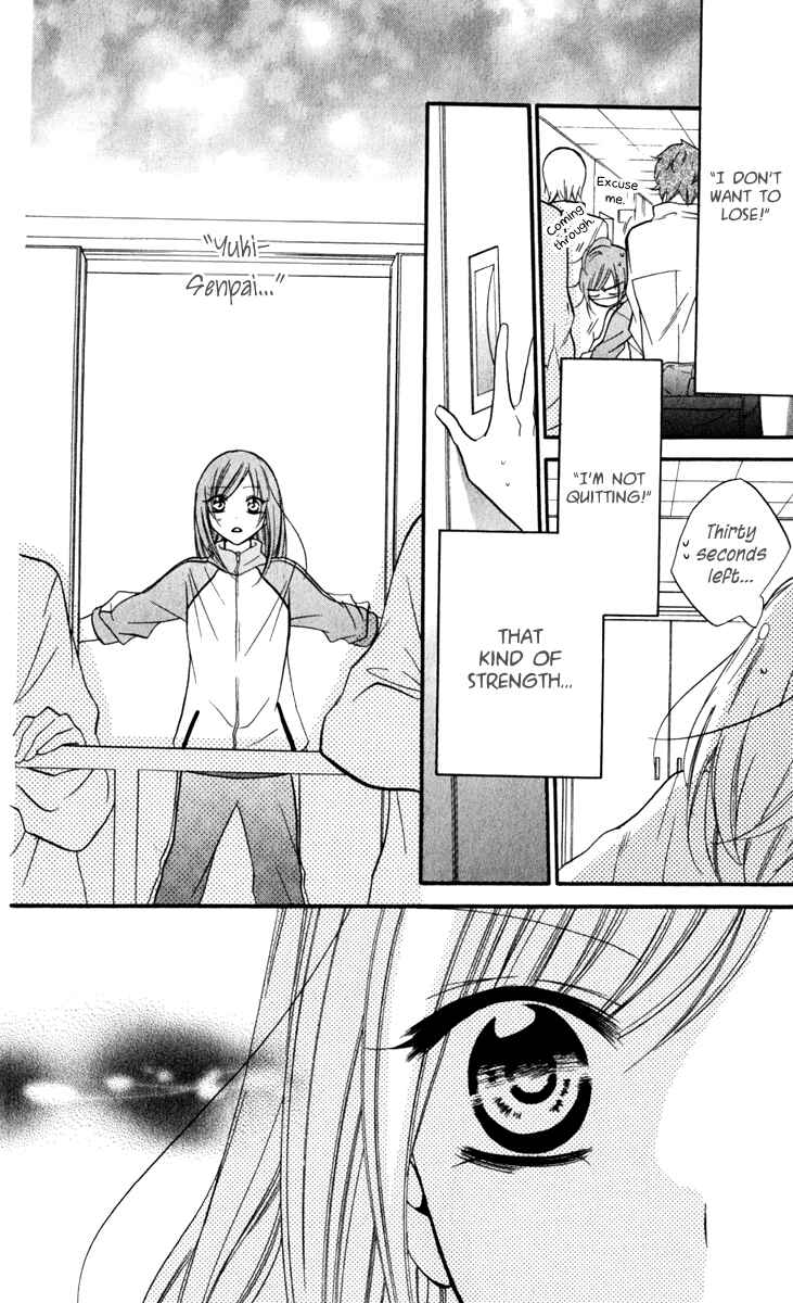 Cheeky Brat Chapter 12 - Page 26