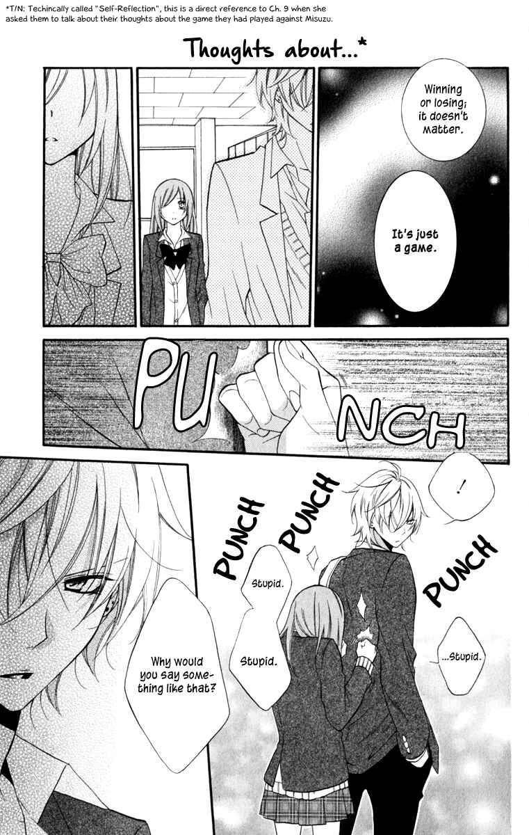 Cheeky Brat Chapter 12 - Page 31