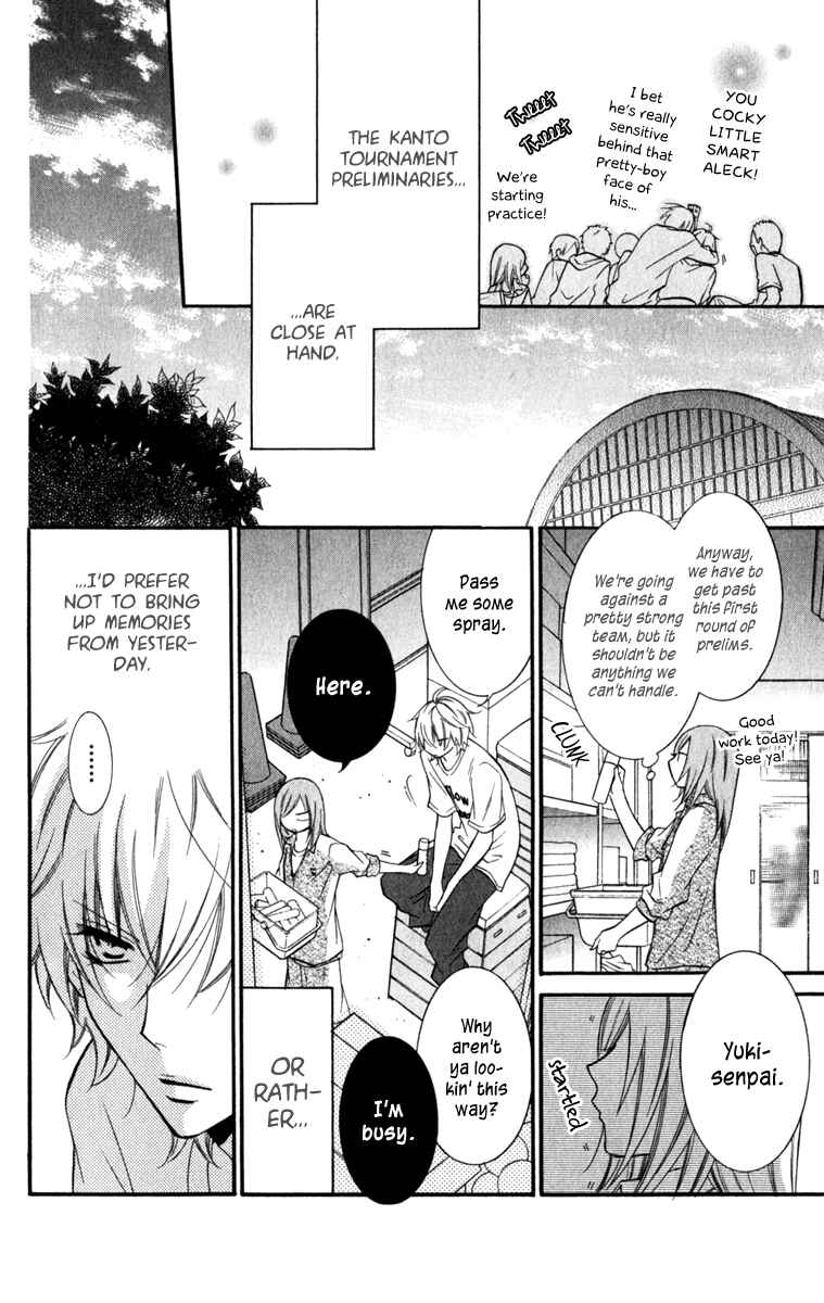 Cheeky Brat Chapter 12 - Page 4