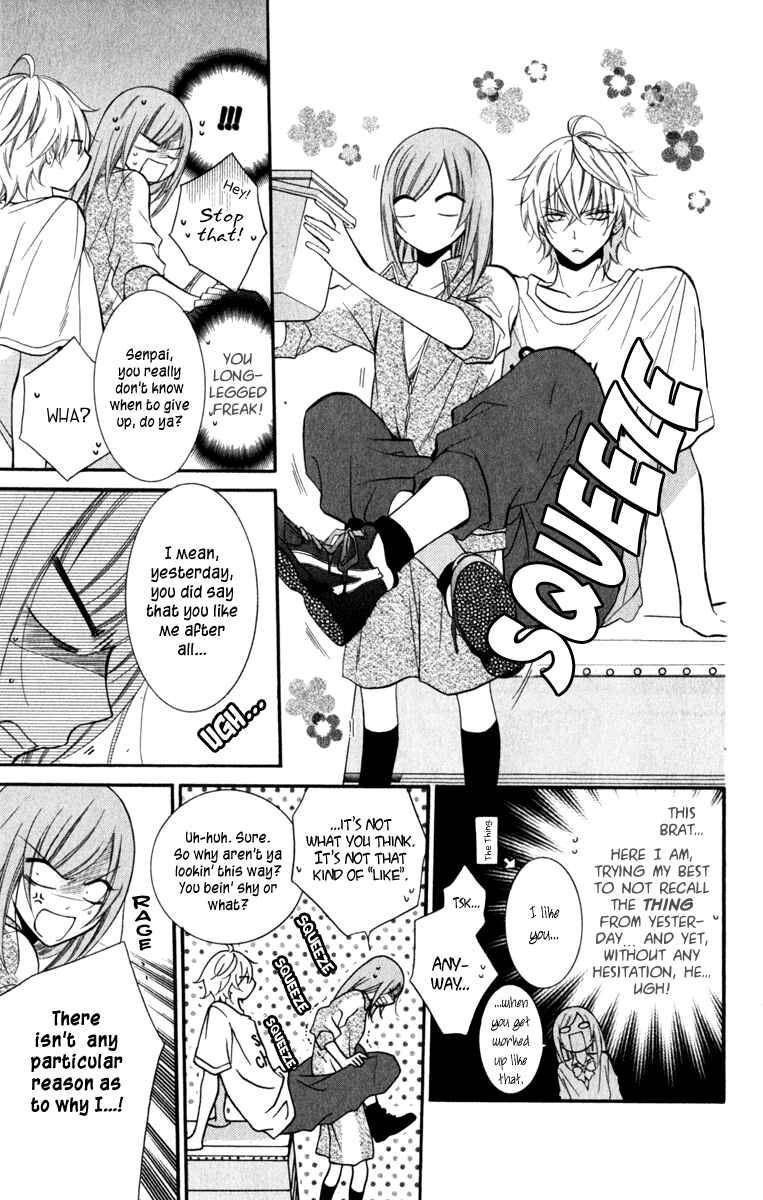 Cheeky Brat Chapter 12 - Page 5