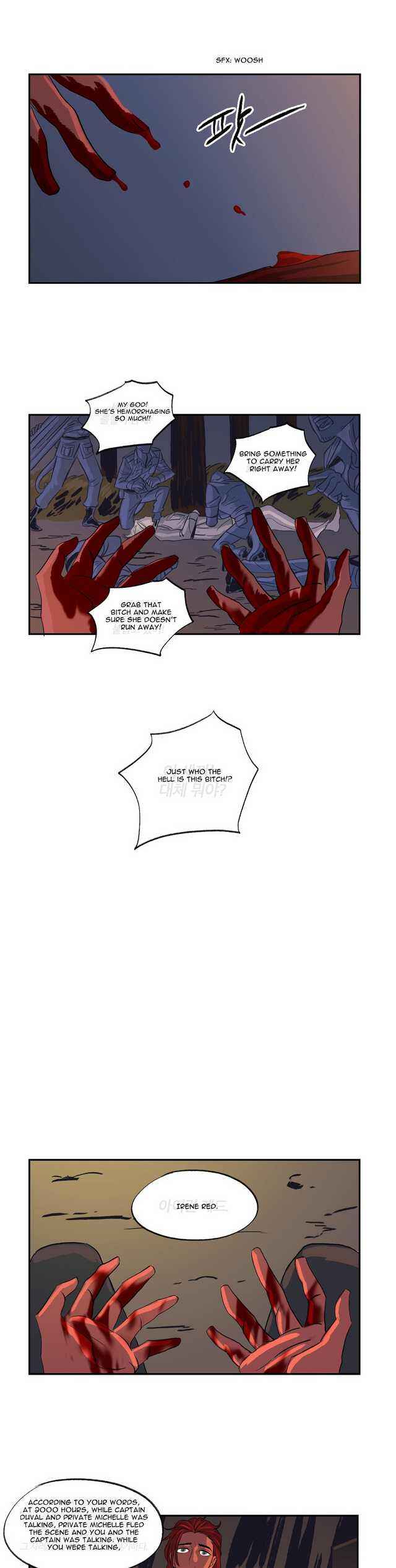 On a Leash Chapter 27 - Page 4