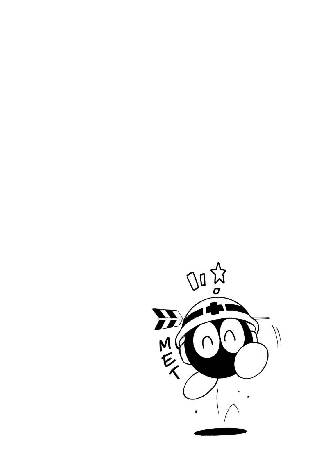 Mega Man Battle Network Chapter 16 - Page 34
