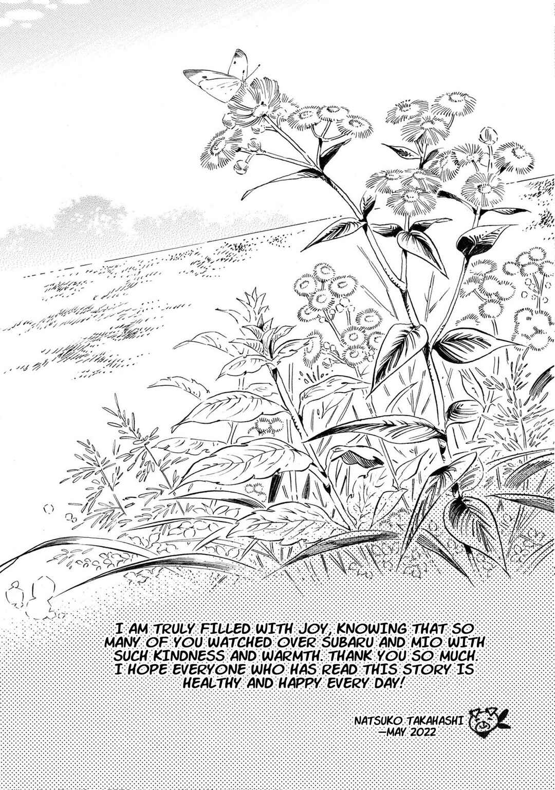 Subaru to Suu-san Chapter 39.5 - Page 12