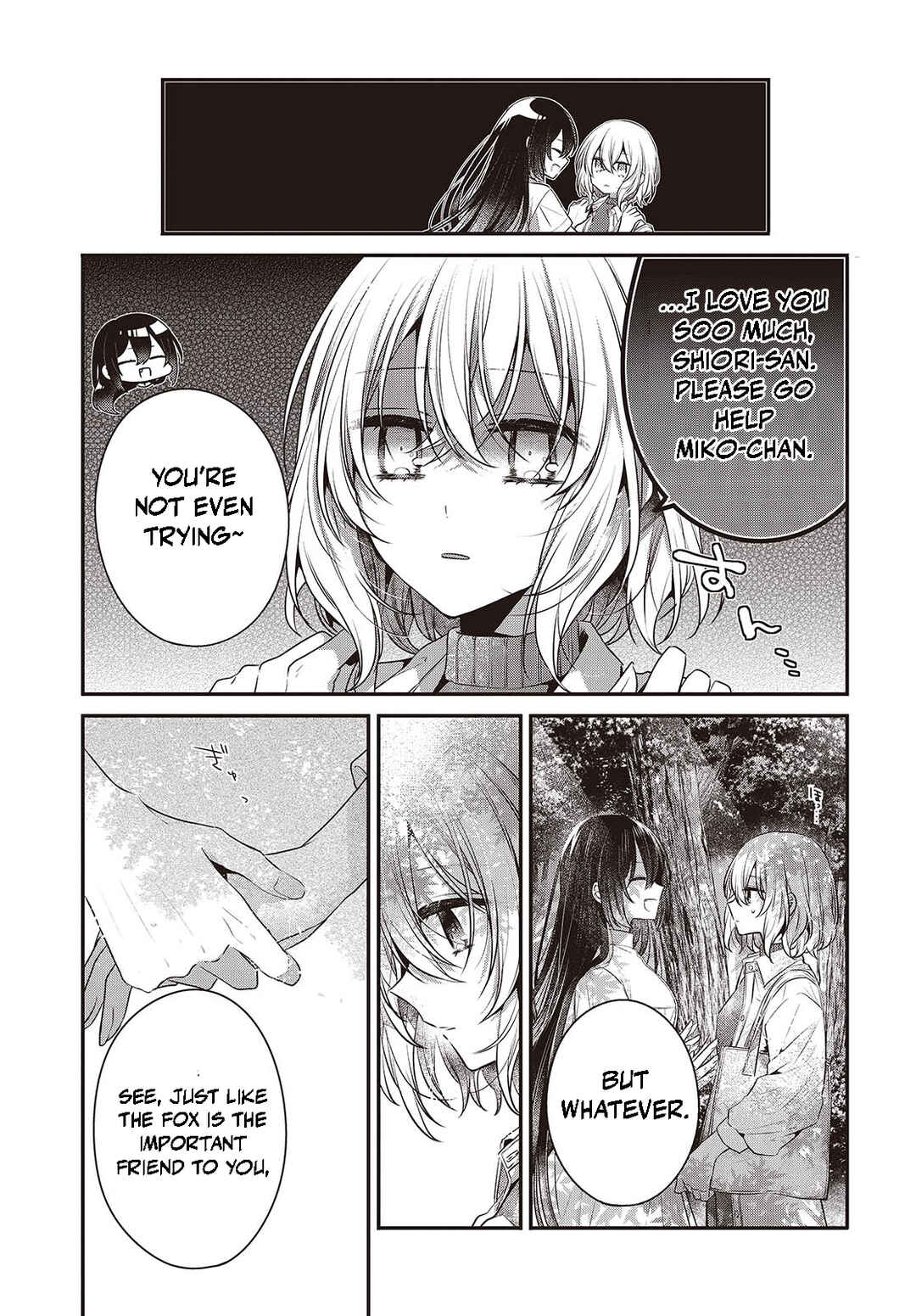Watashi wo Tabetai, Hitodenashi Chapter 37 - Page 17