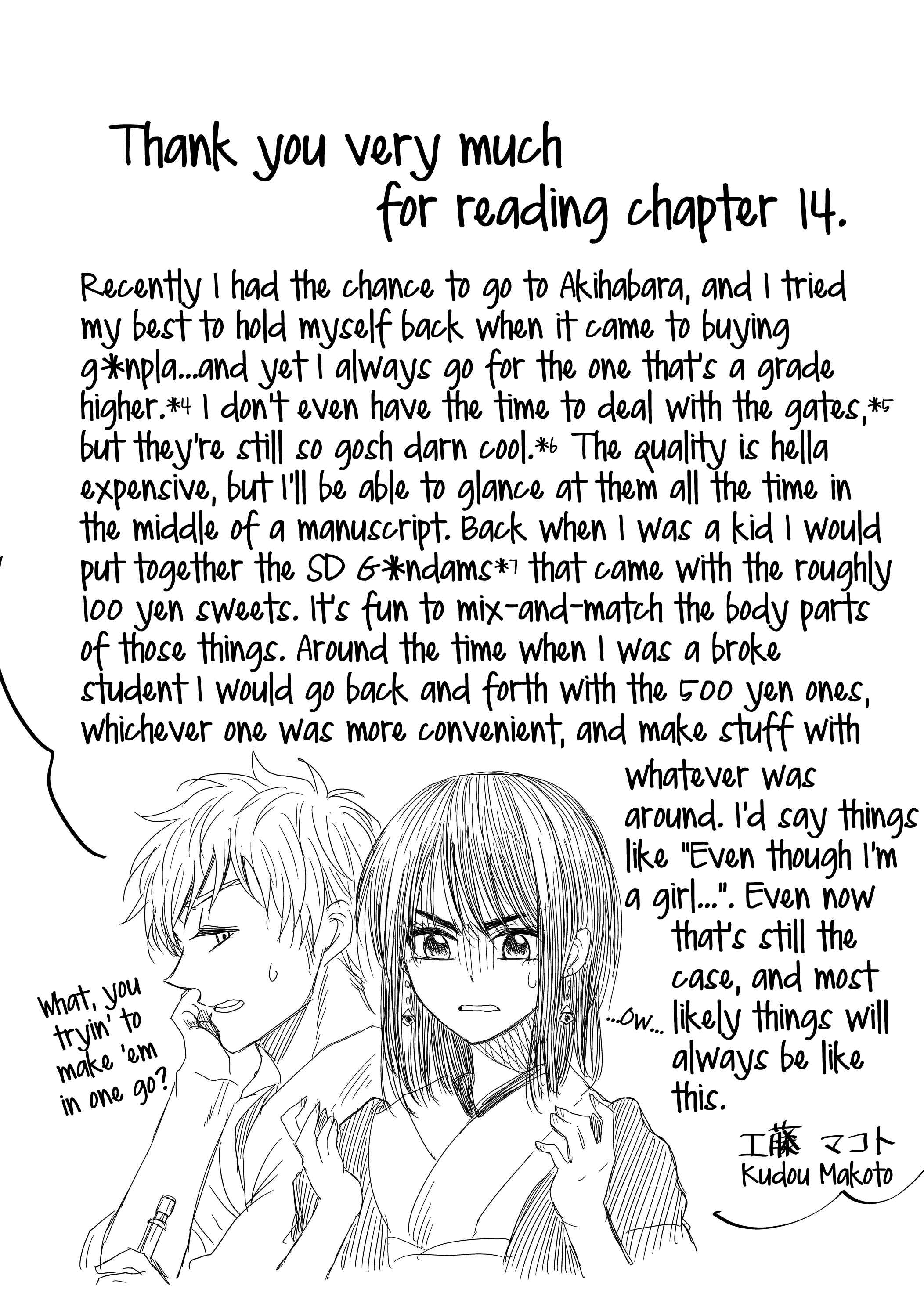 Mokuyoubi wa Kimi to Nakitai Chapter 14 - Page 17