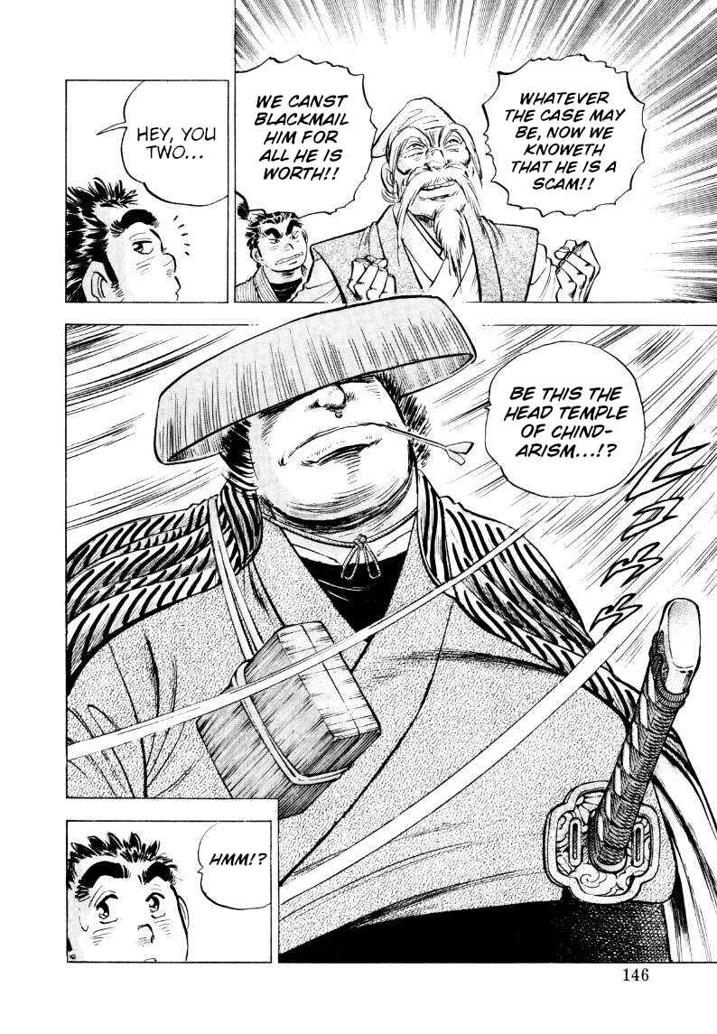 Sora Yori Takaku Chapter 319 - Page 15