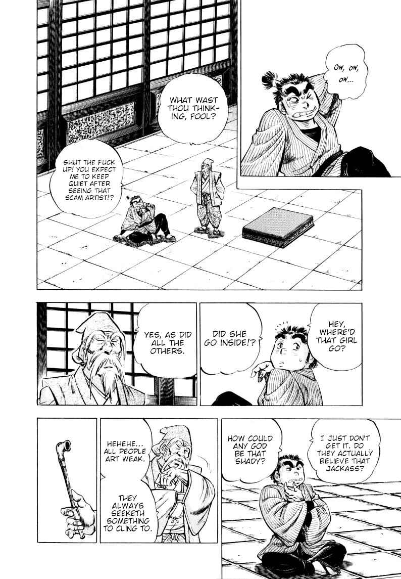 Sora Yori Takaku Chapter 319 - Page 9