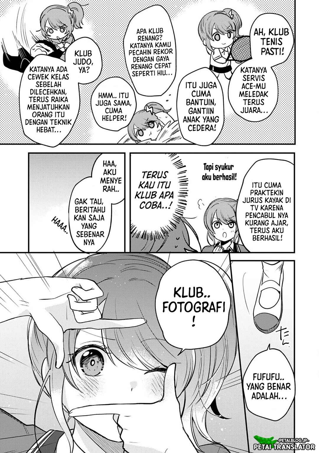 Sekai de Ichiban "Kawaii" Amamiya-san, Nibanme wa Ore Chapter 6 - Page 12