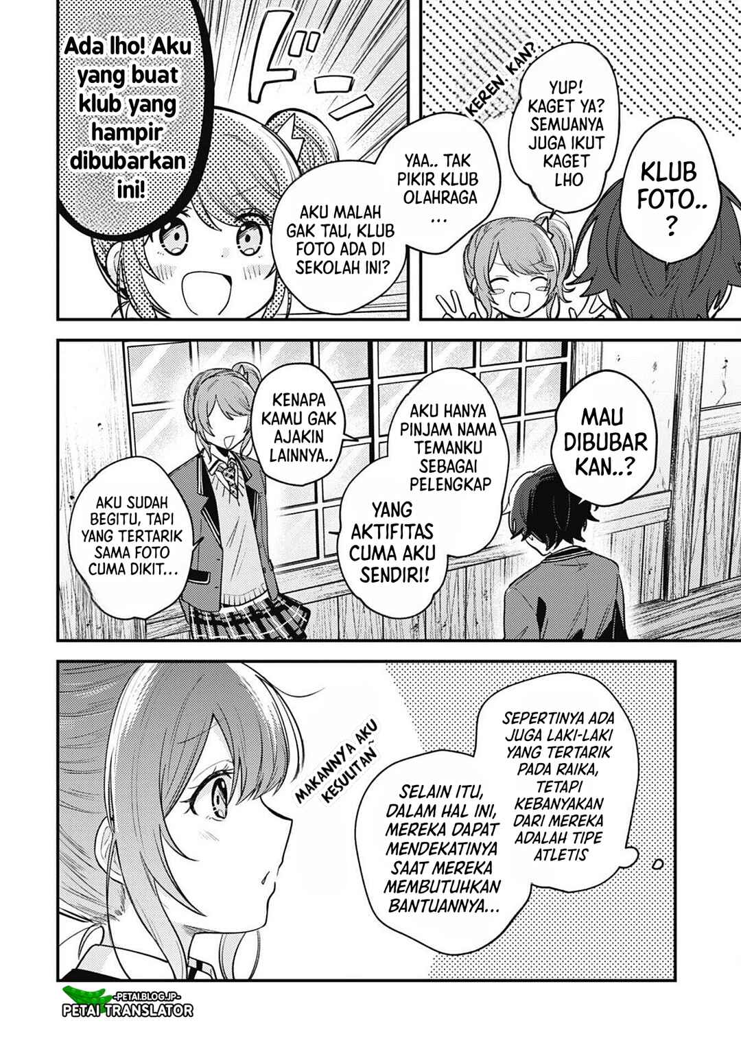 Sekai de Ichiban "Kawaii" Amamiya-san, Nibanme wa Ore Chapter 6 - Page 13
