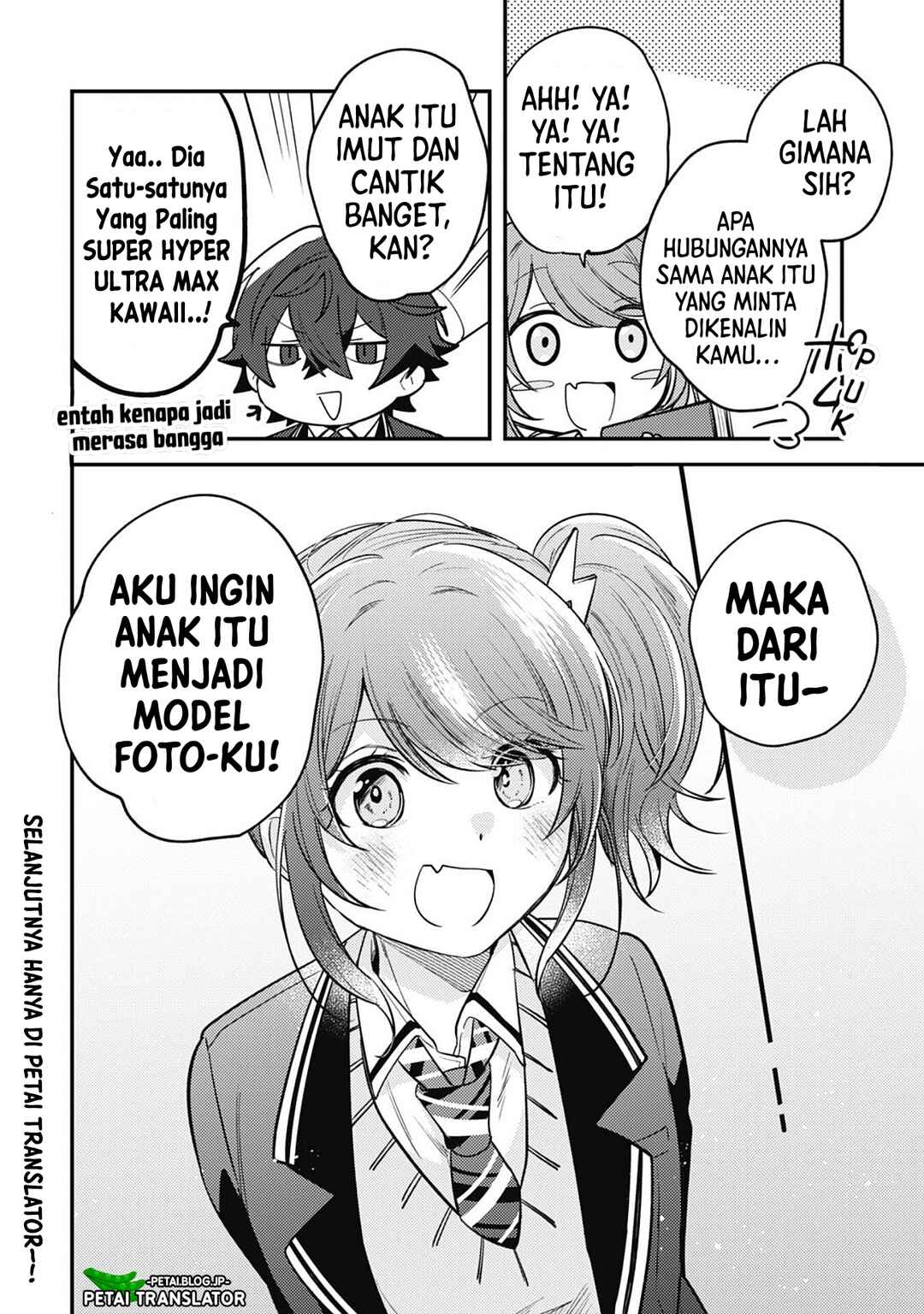 Sekai de Ichiban "Kawaii" Amamiya-san, Nibanme wa Ore Chapter 6 - Page 17