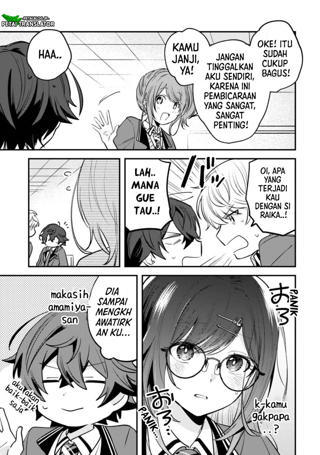 Sekai de Ichiban "Kawaii" Amamiya-san, Nibanme wa Ore Chapter 6 - Page 6