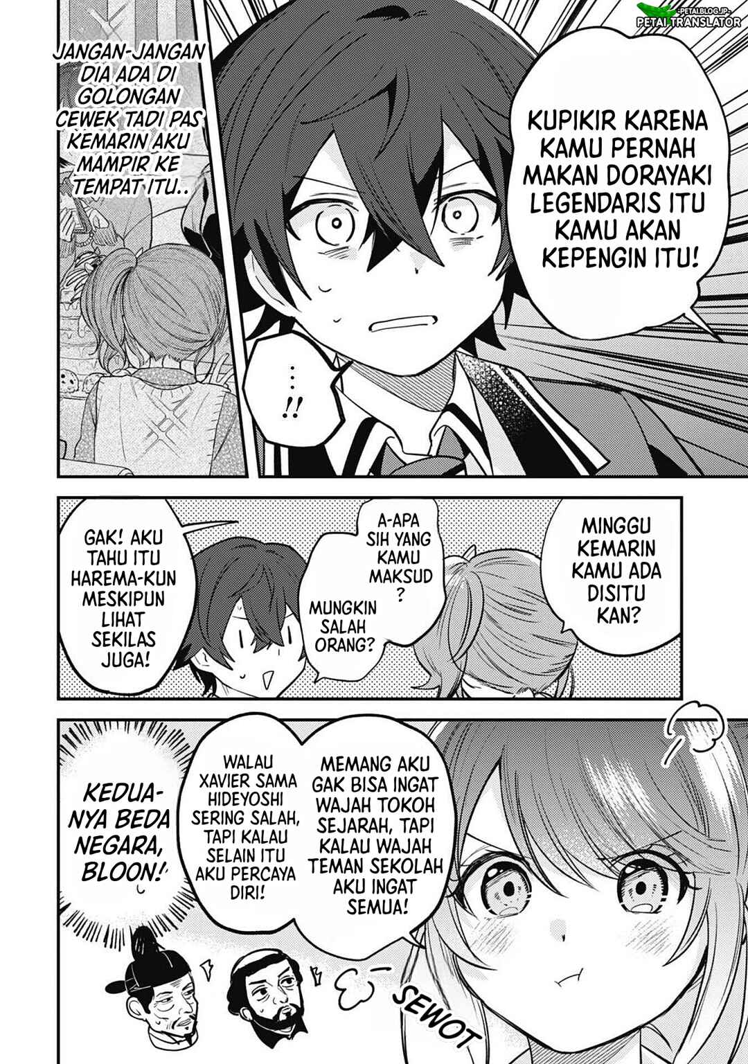 Sekai de Ichiban "Kawaii" Amamiya-san, Nibanme wa Ore Chapter 6 - Page 9