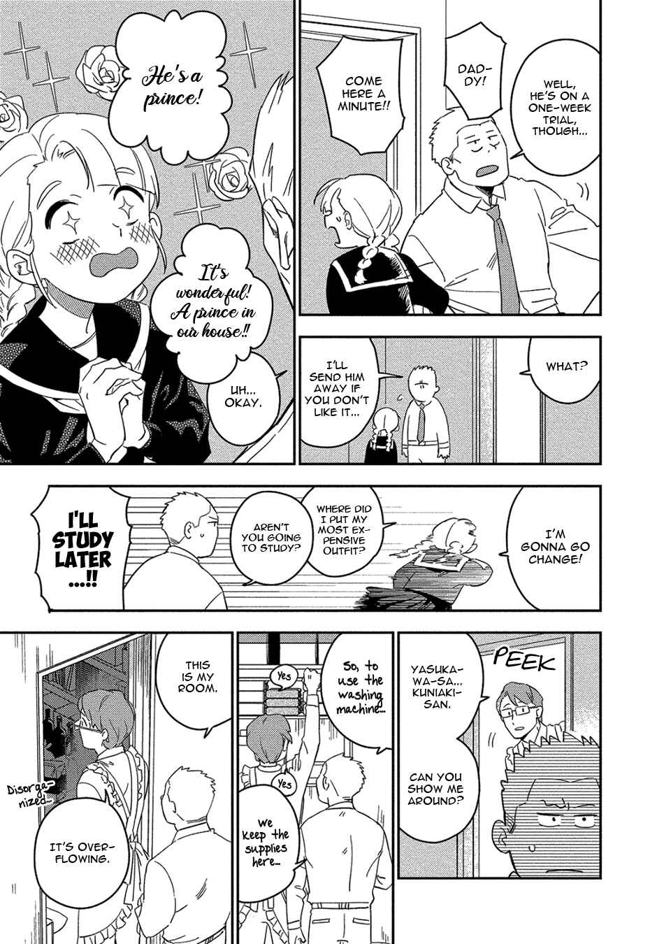 Akuheki Chapter 23 - Page 19