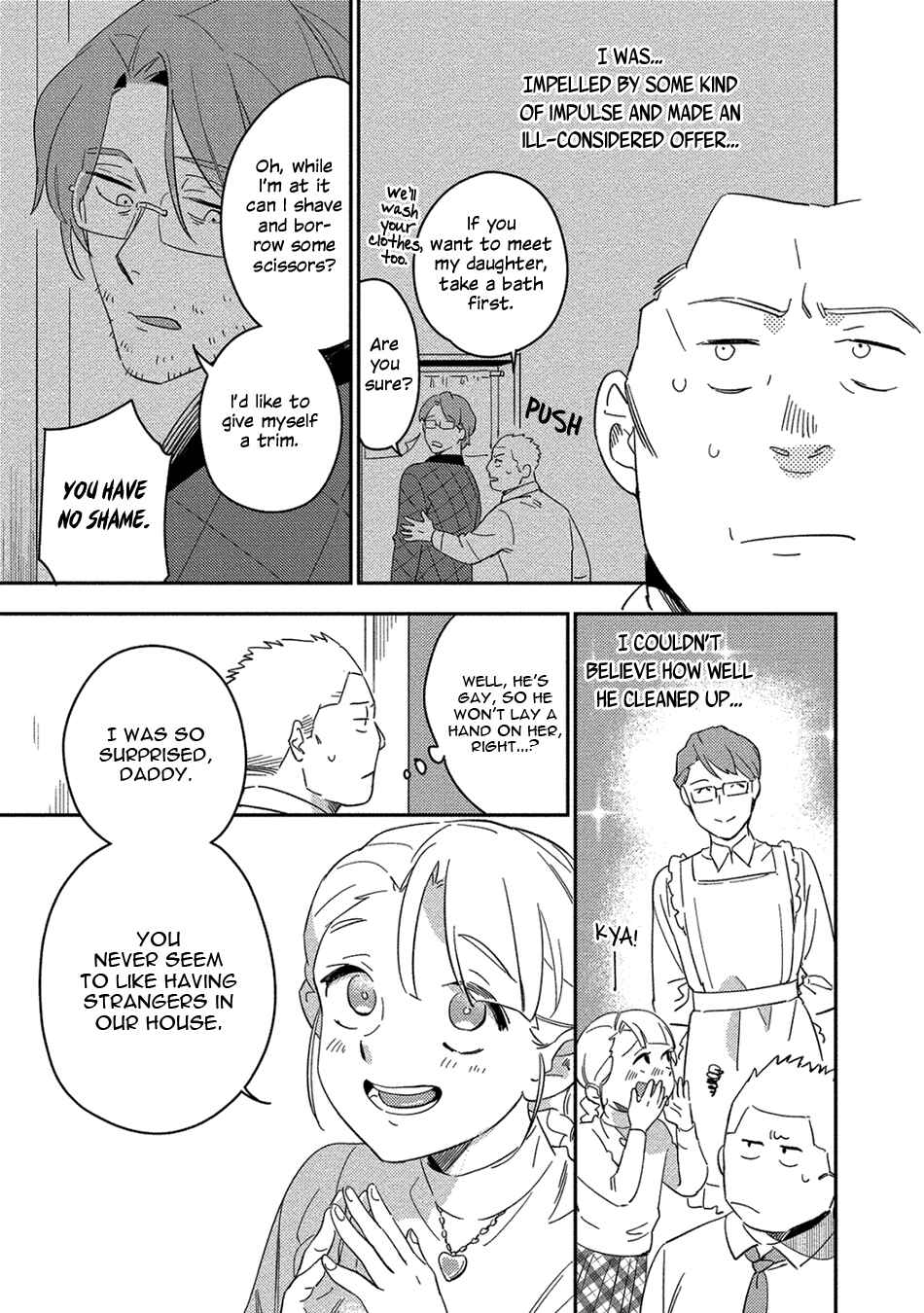 Akuheki Chapter 23 - Page 21