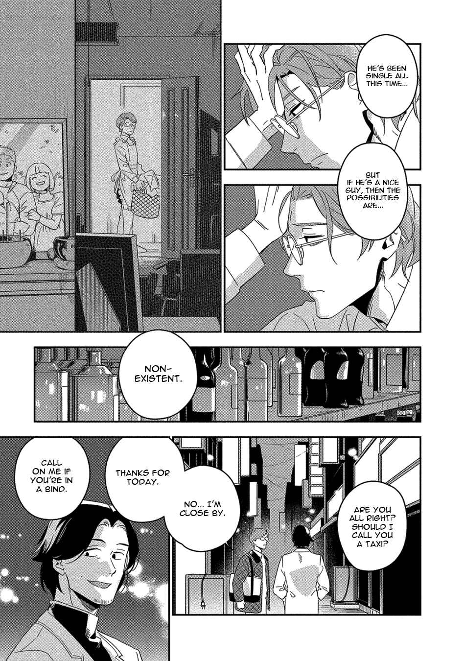 Akuheki Chapter 23 - Page 29