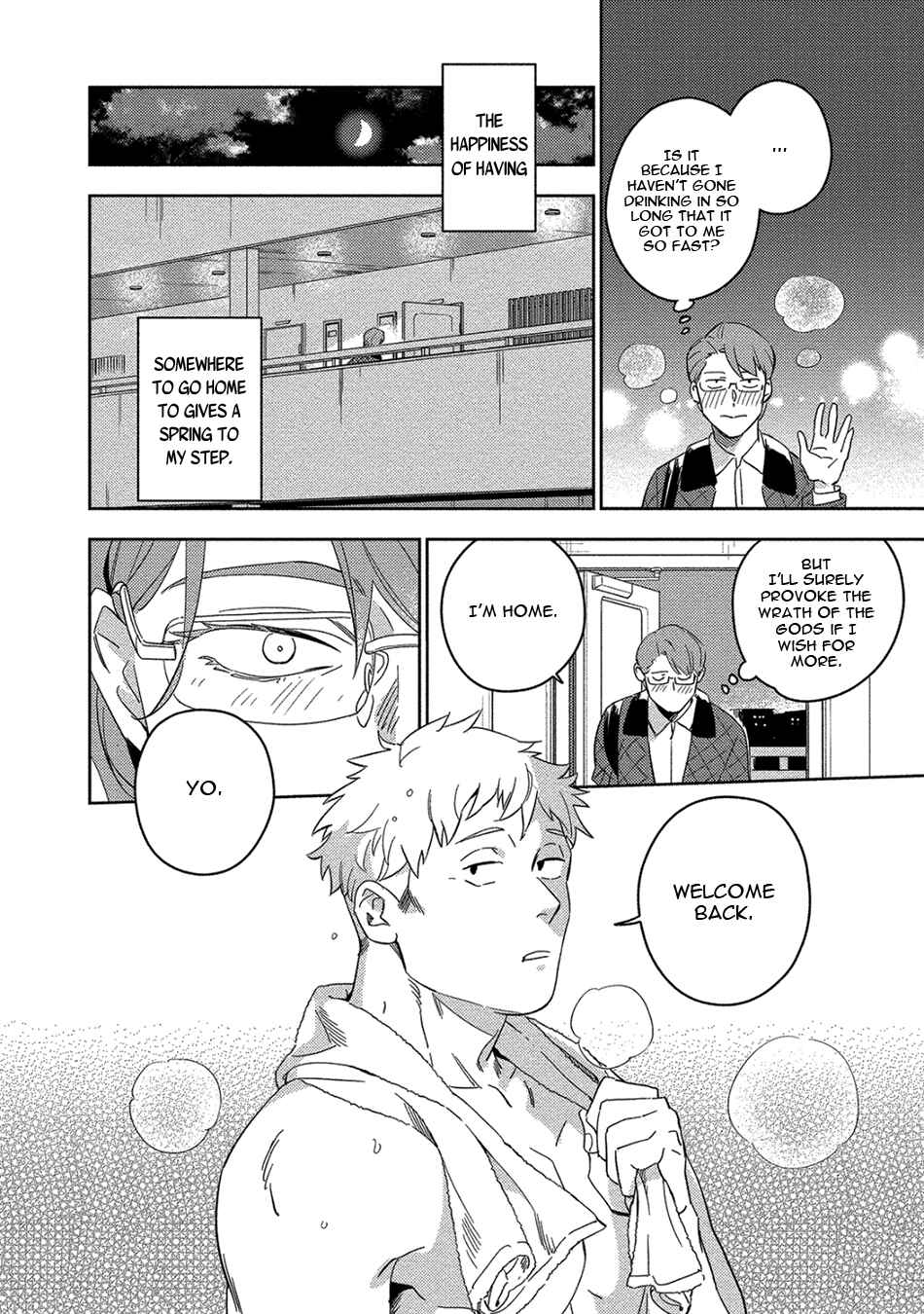 Akuheki Chapter 23 - Page 30