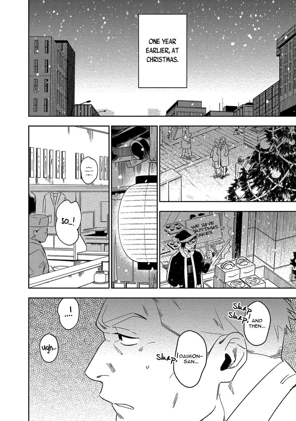 Akuheki Chapter 23 - Page 4