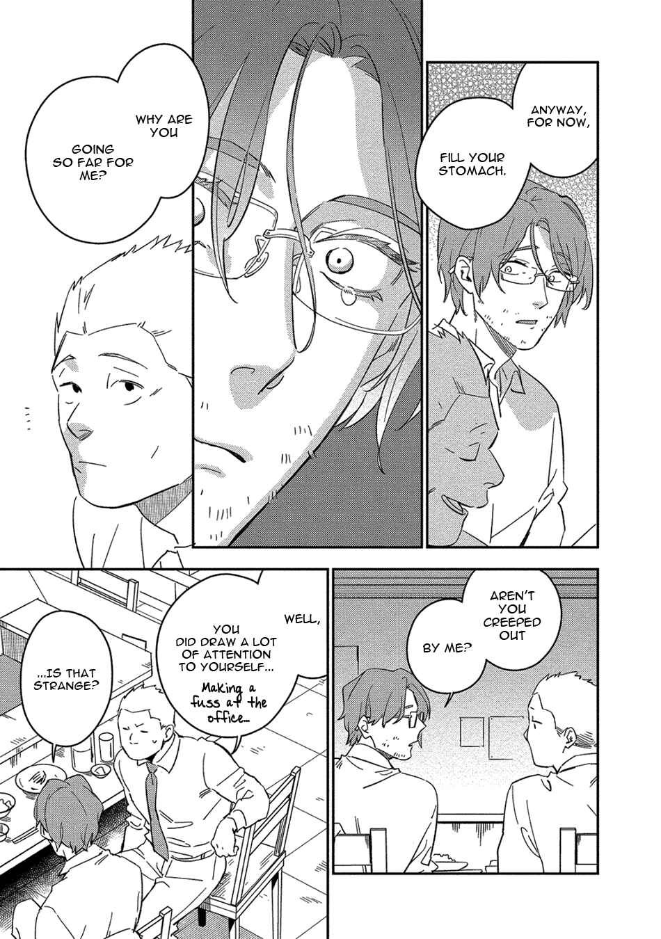 Akuheki Chapter 23 - Page 7