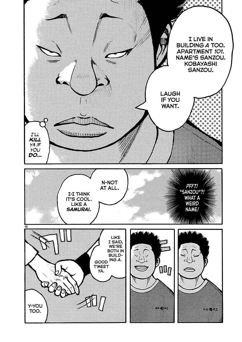 Dustland Chapter 1 - Page 12