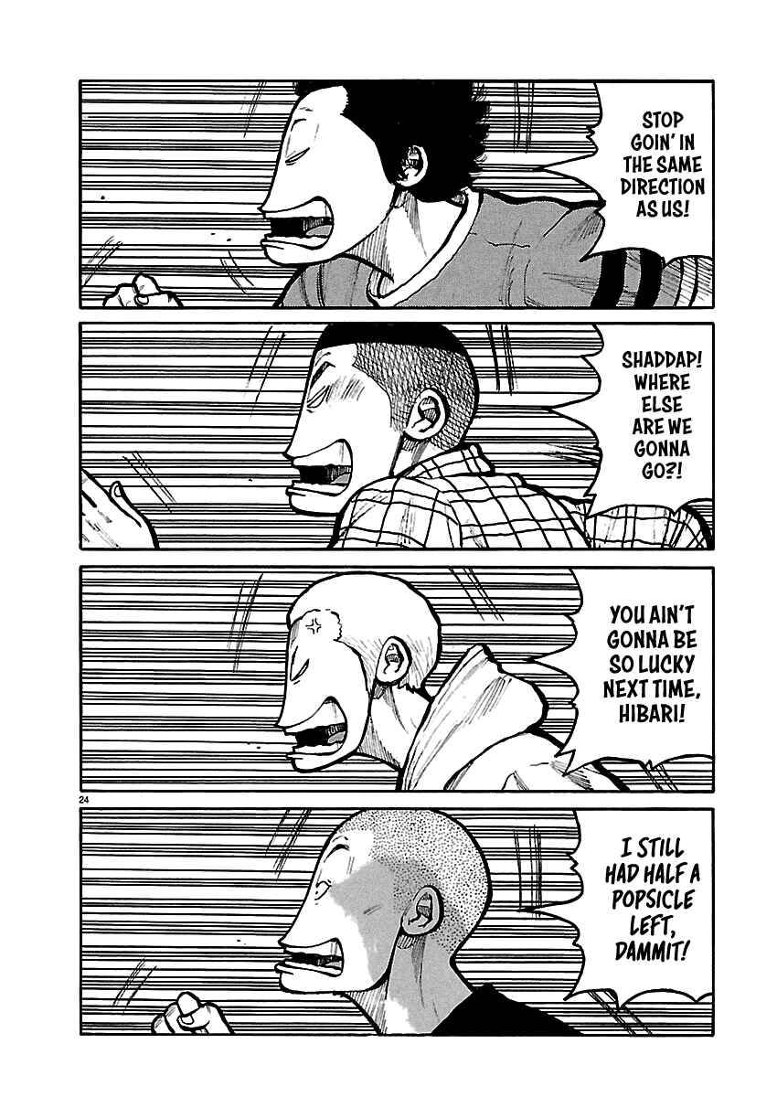 Dustland Chapter 1 - Page 25