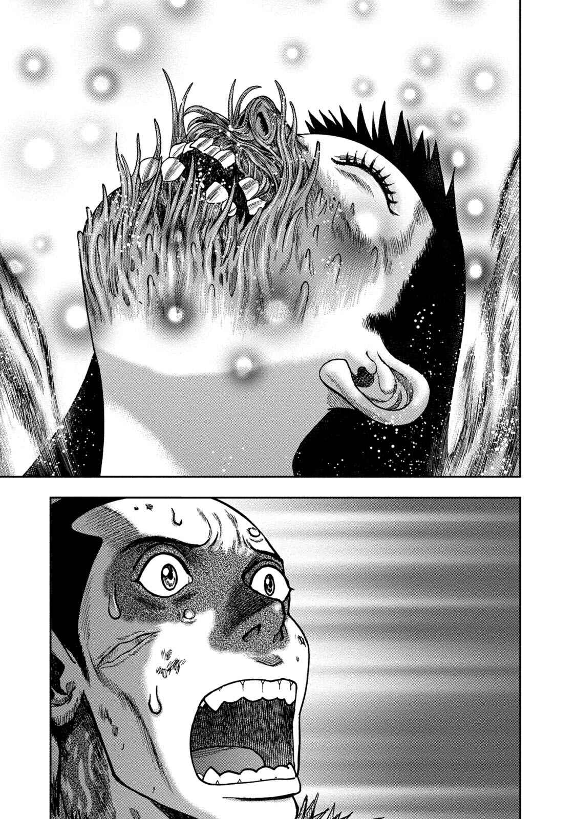 Kichikujima Chapter 40 - Page 17
