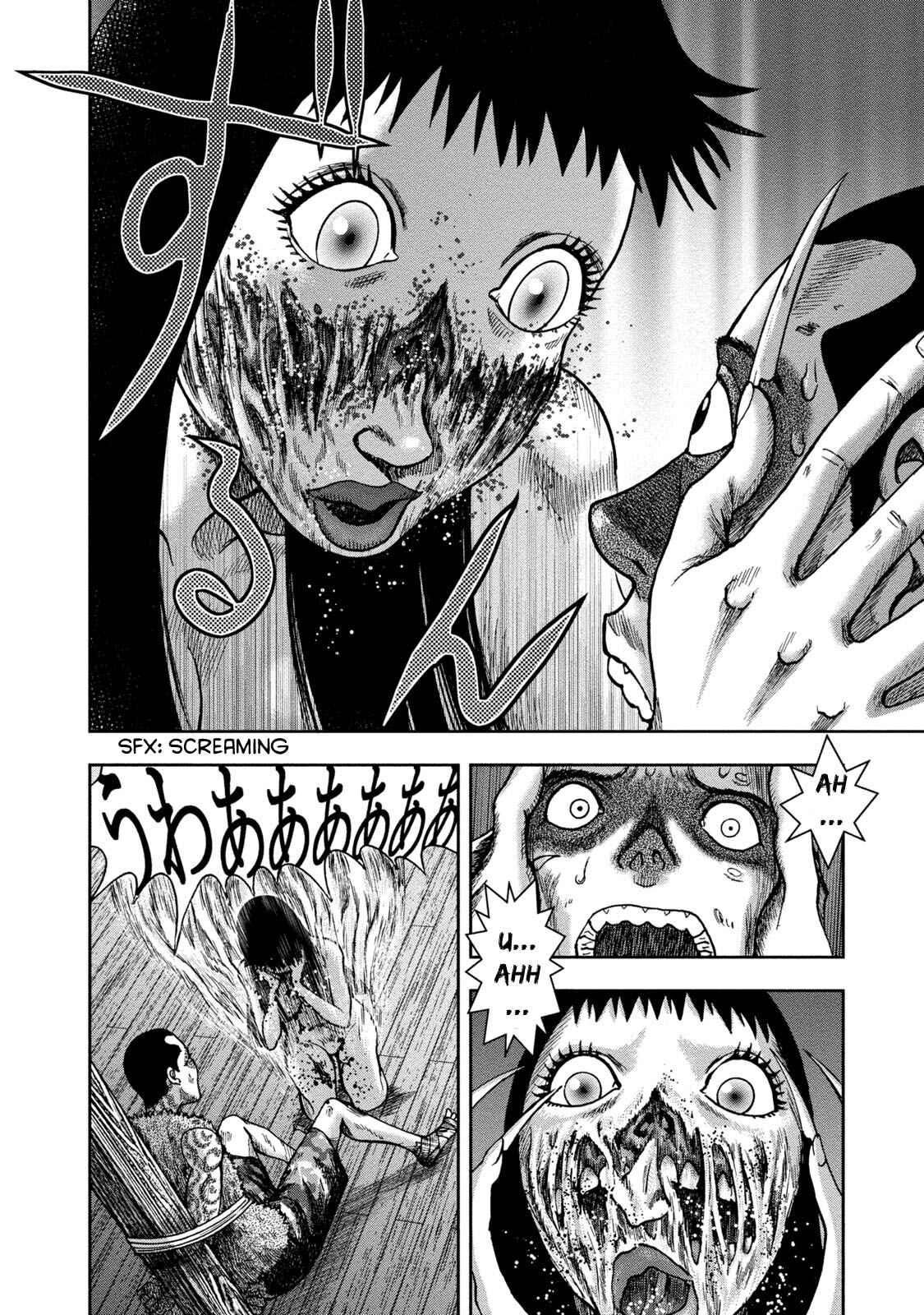 Kichikujima Chapter 40 - Page 24