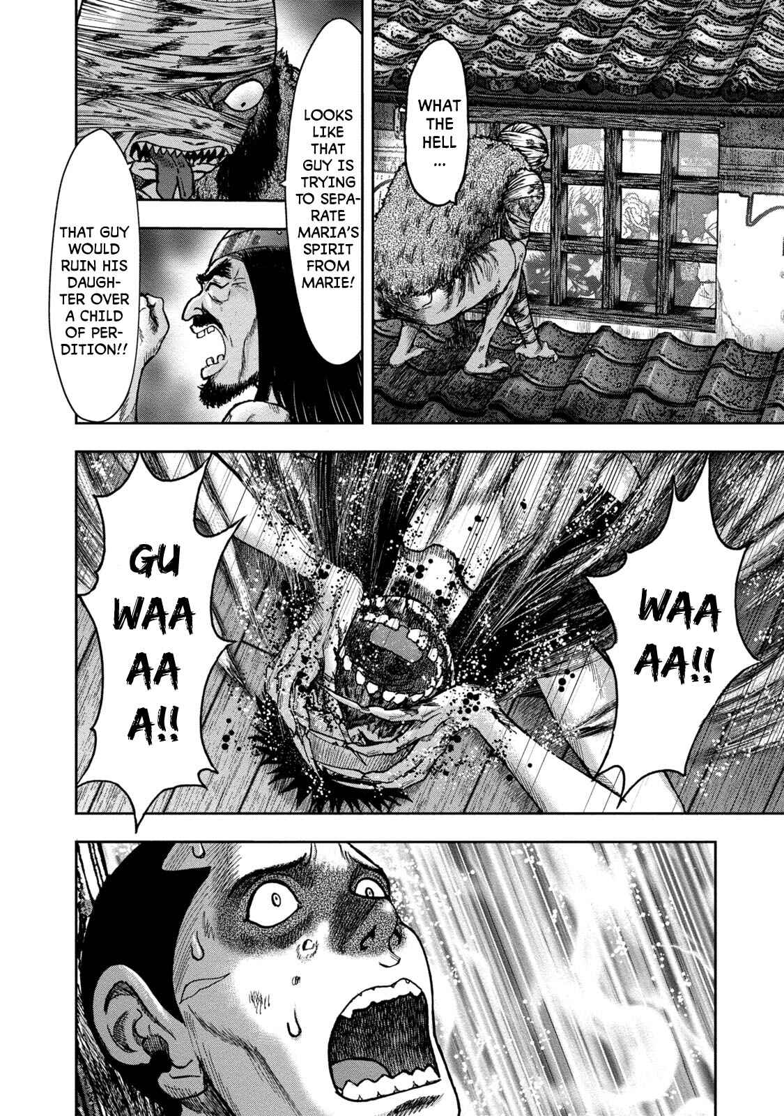 Kichikujima Chapter 40 - Page 28