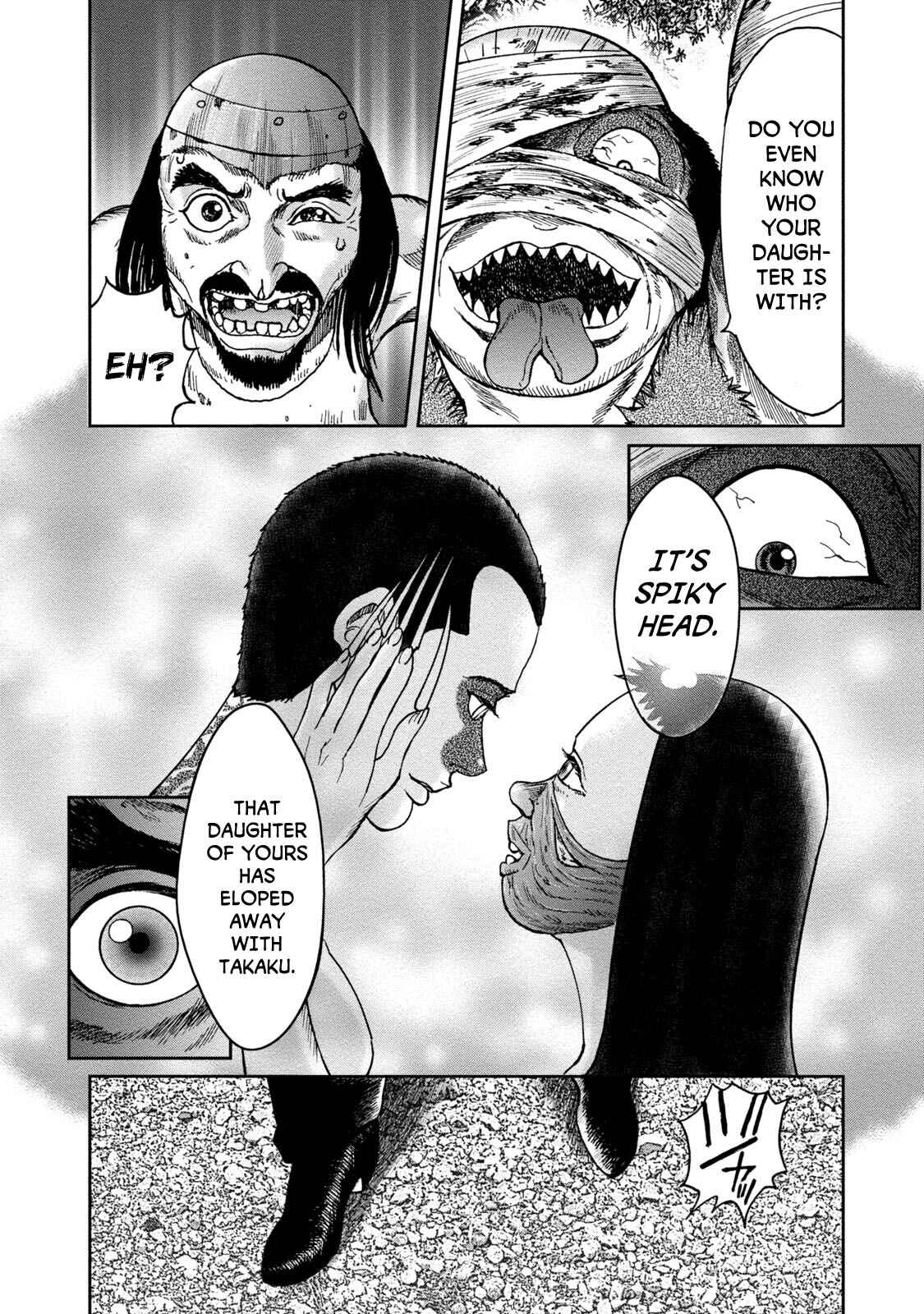 Kichikujima Chapter 40 - Page 3