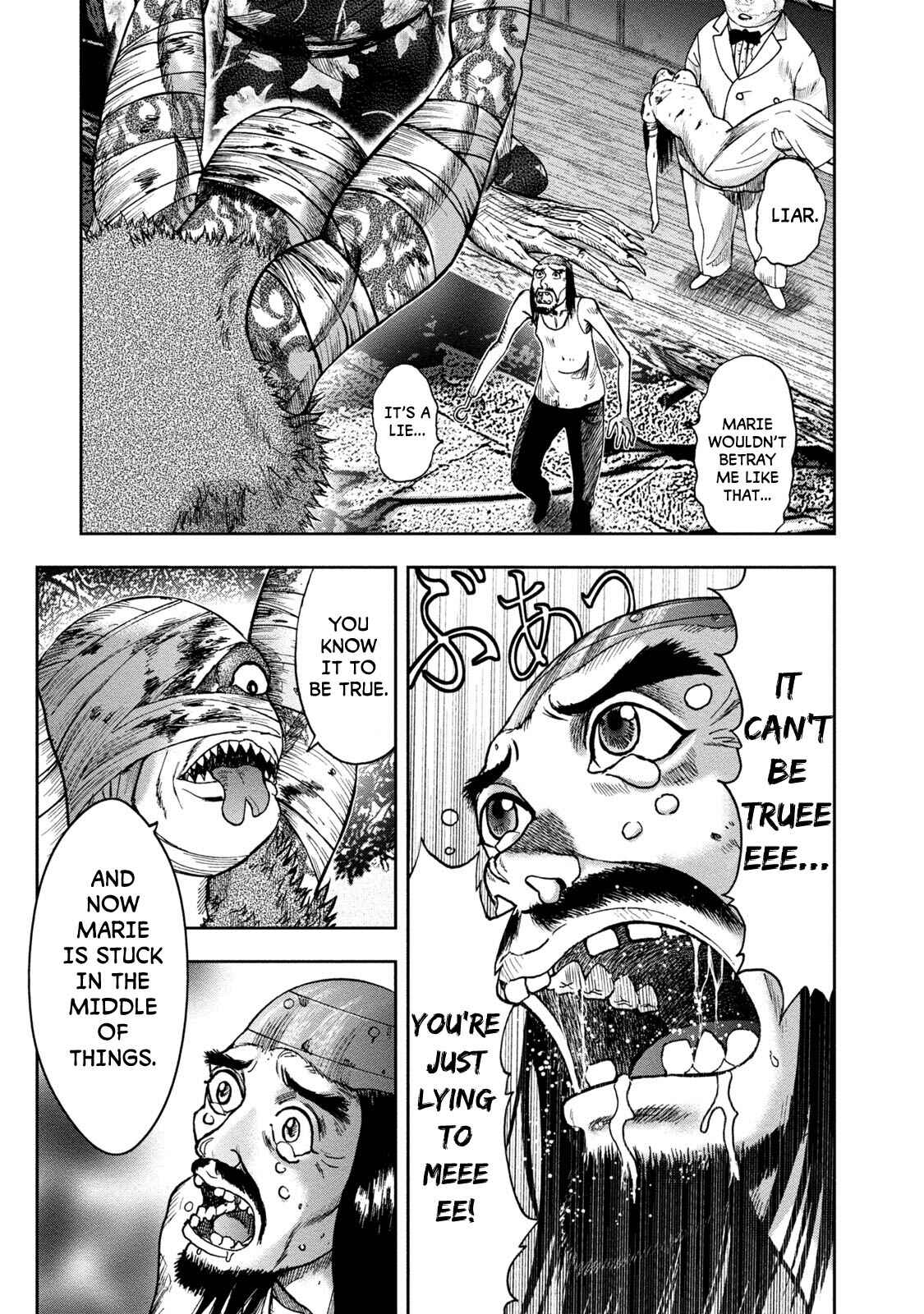 Kichikujima Chapter 40 - Page 4