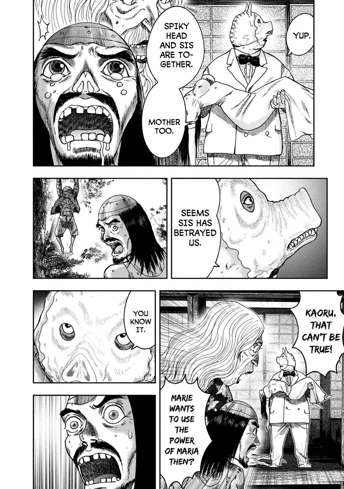 Kichikujima Chapter 40 - Page 5