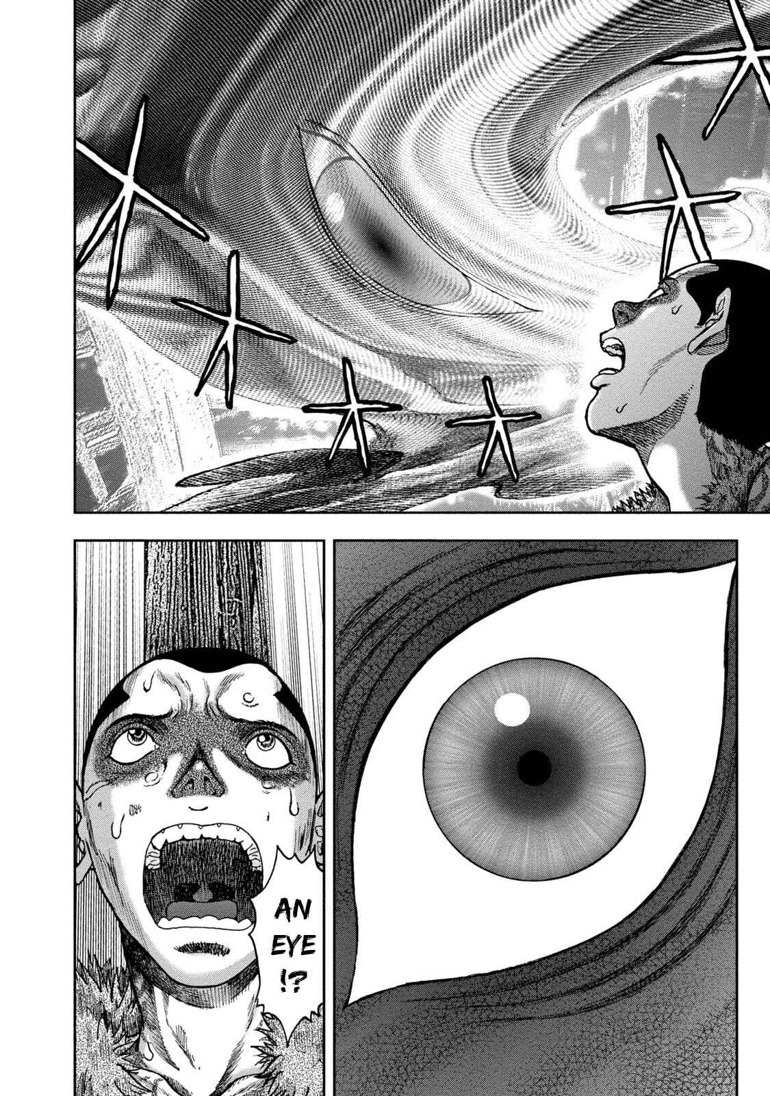 Kichikujima Chapter 40 - Page 8