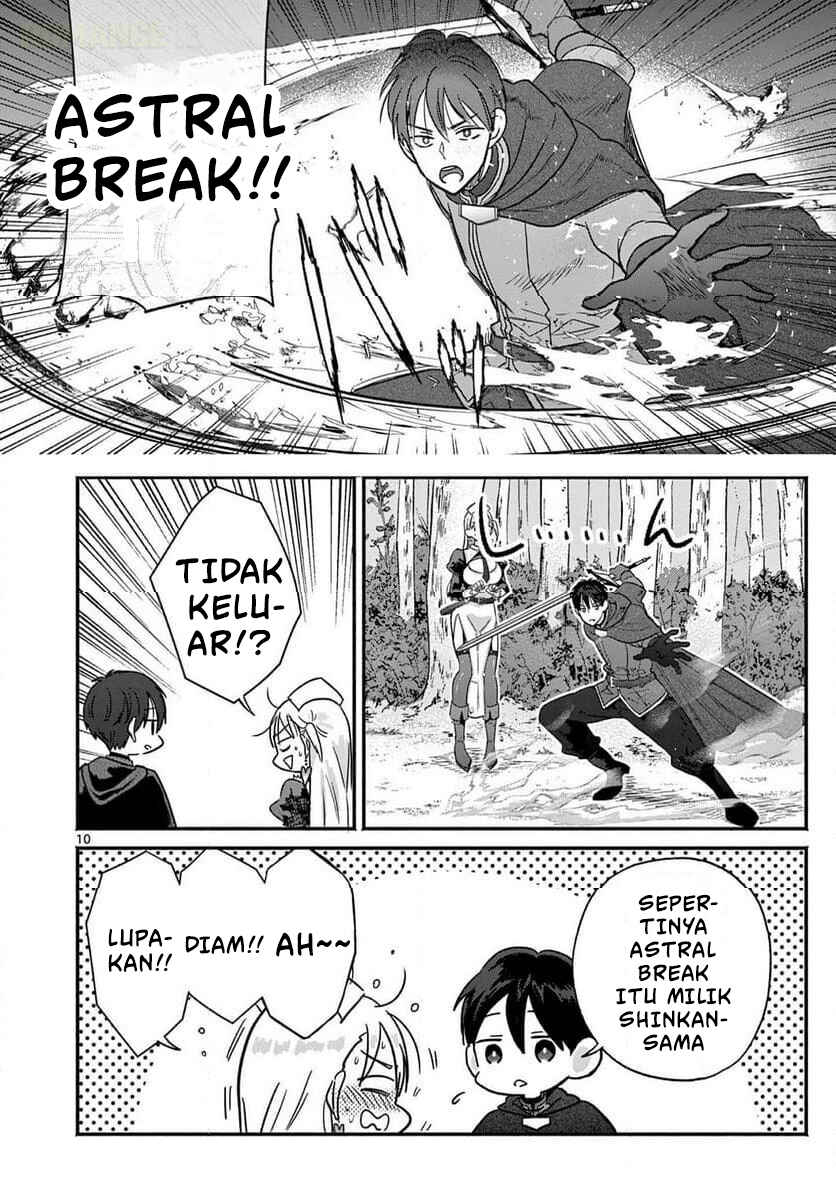 Gyaru Shinkan wa Rizare ga Darui Chapter 12 - Page 11
