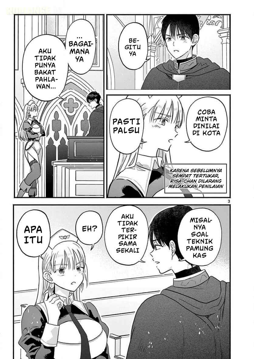 Gyaru Shinkan wa Rizare ga Darui Chapter 12 - Page 4