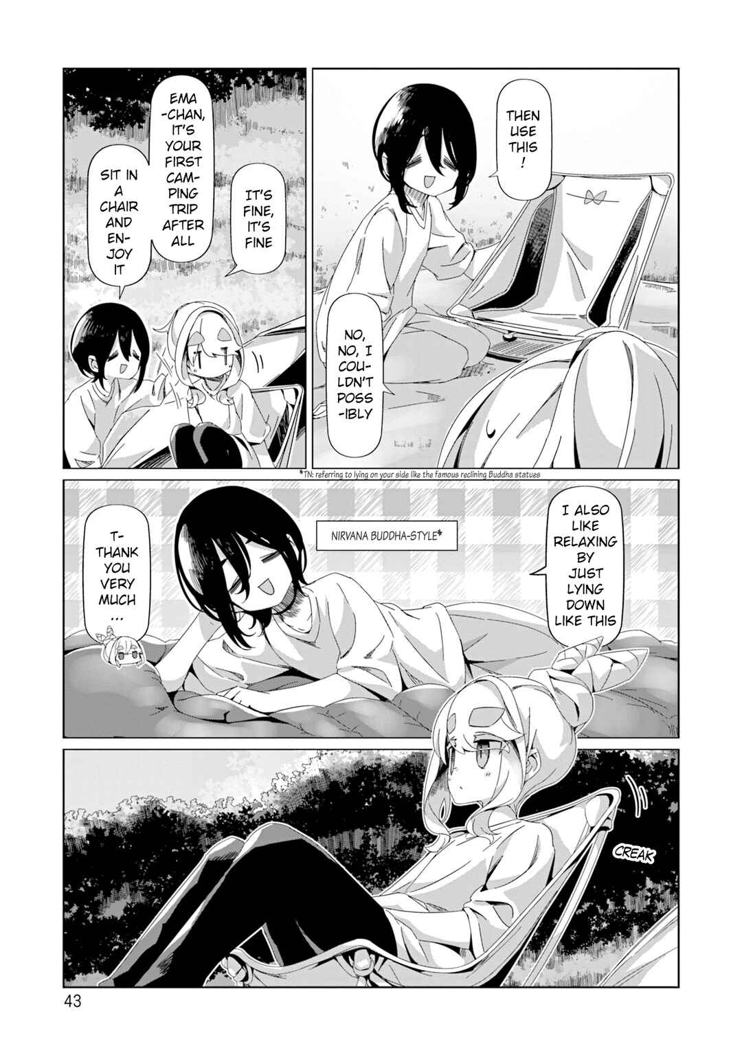 Yuru Camp△ Chapter 94 - Page 15