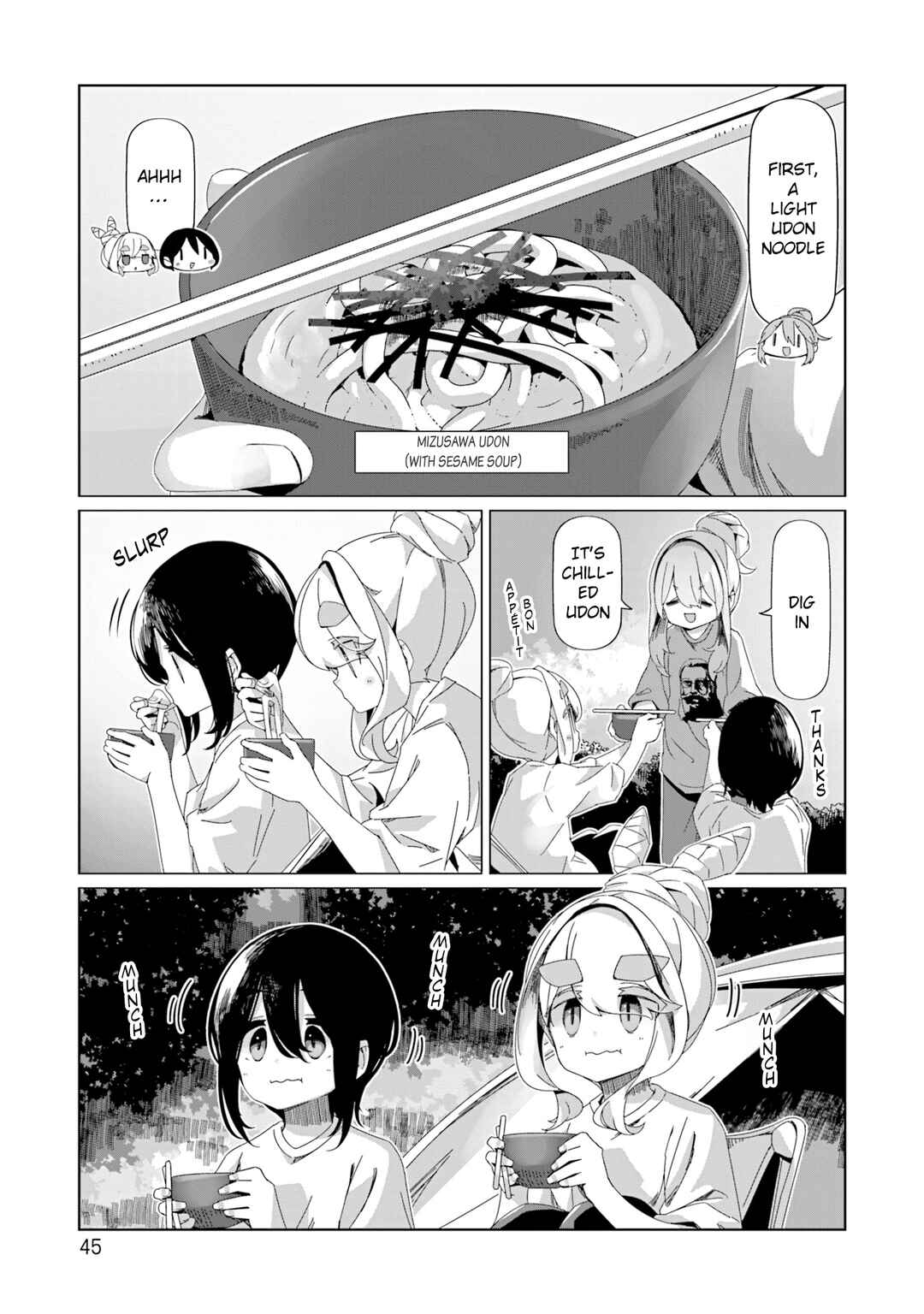 Yuru Camp△ Chapter 94 - Page 17