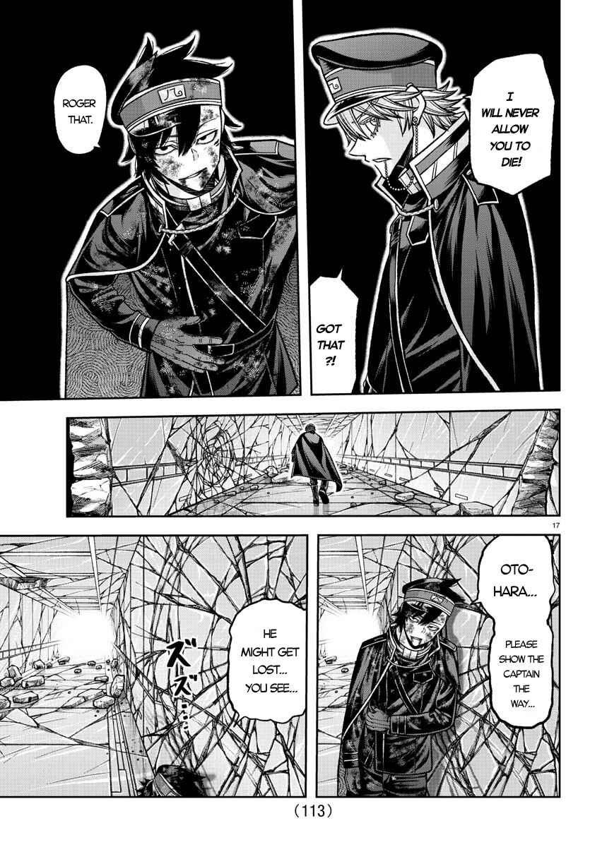 Tougen Anki Chapter 135 - Page 18