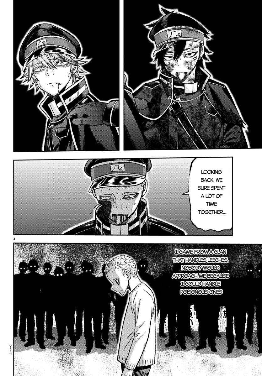 Tougen Anki Chapter 135 - Page 5